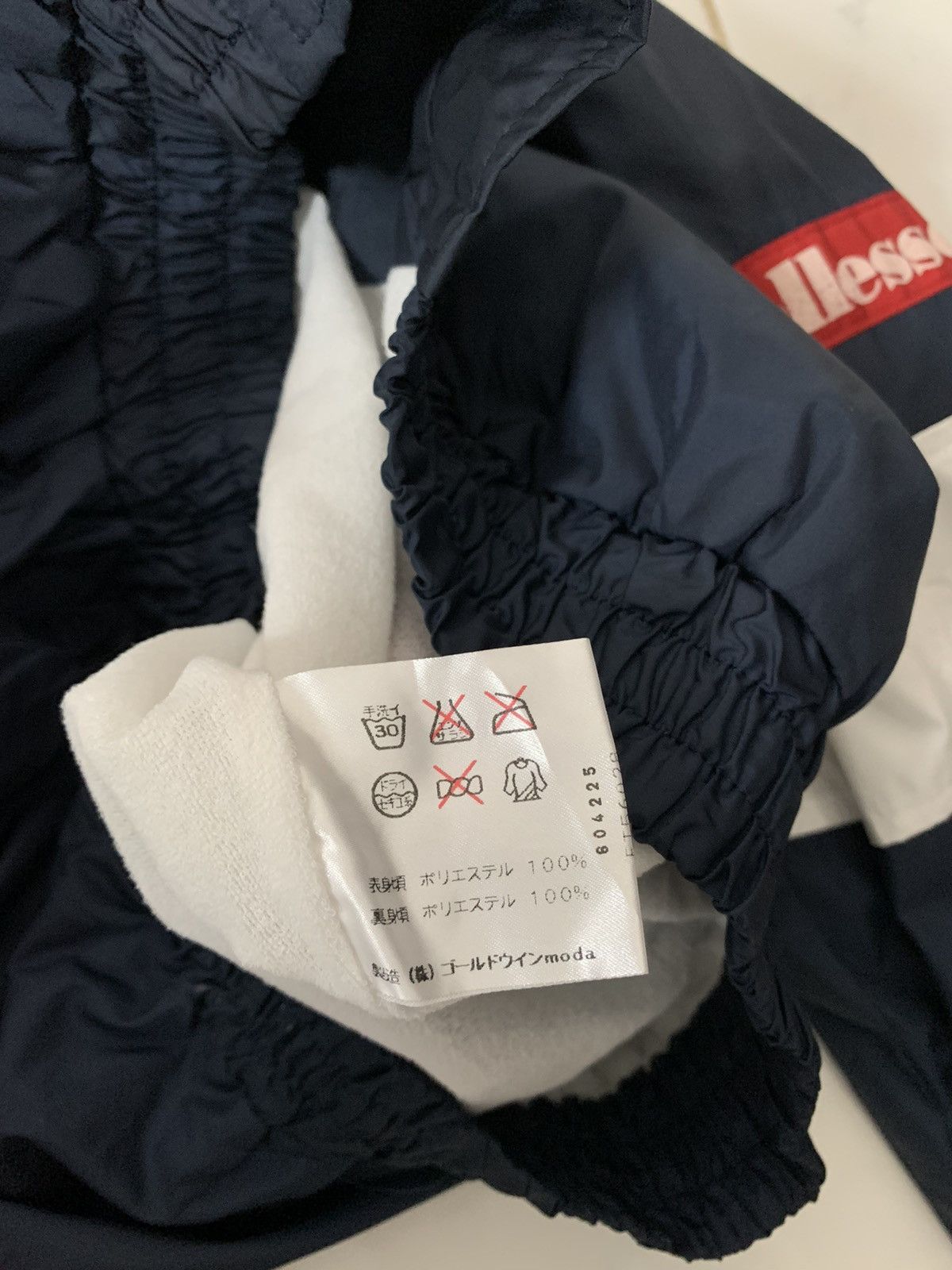Ellesse Ellesse Stripe Hooded Windbreaker Jacket Size US S / EU 44-46 / 1 - 6 Thumbnail