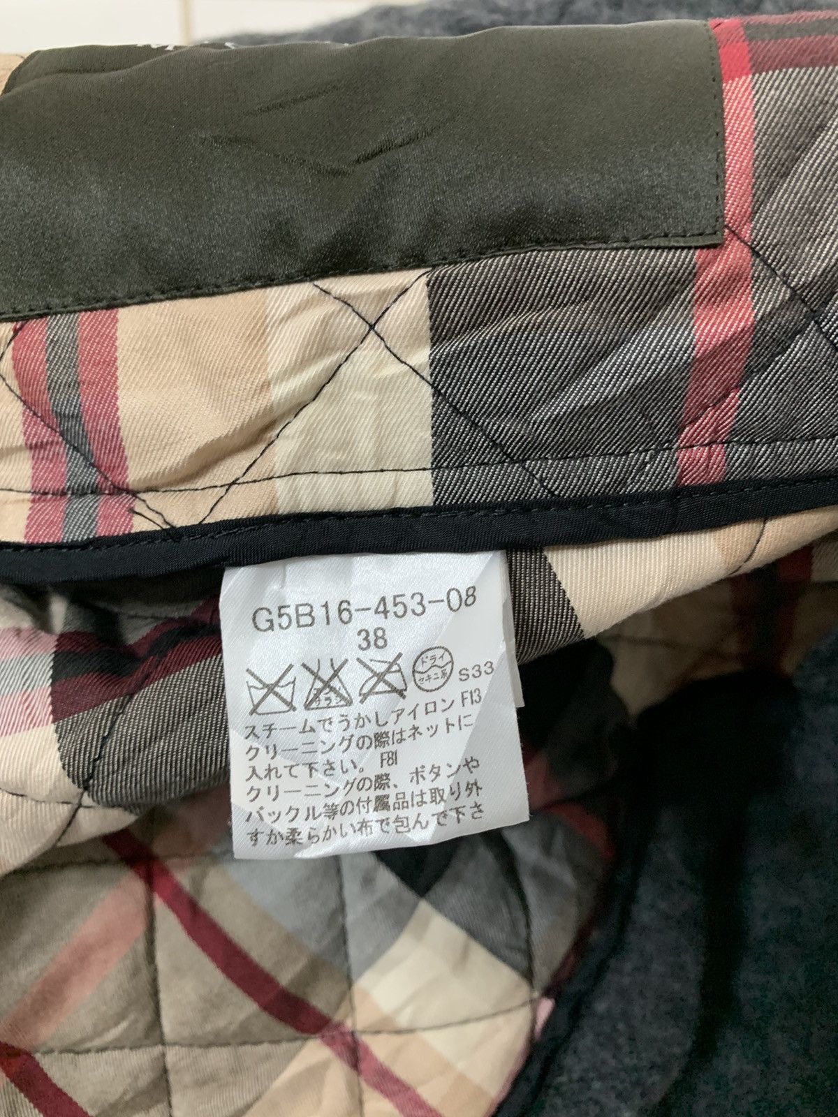Mackintosh Mackintosh Coat Size XS / US 0-2 / IT 36-38 - 7 Thumbnail