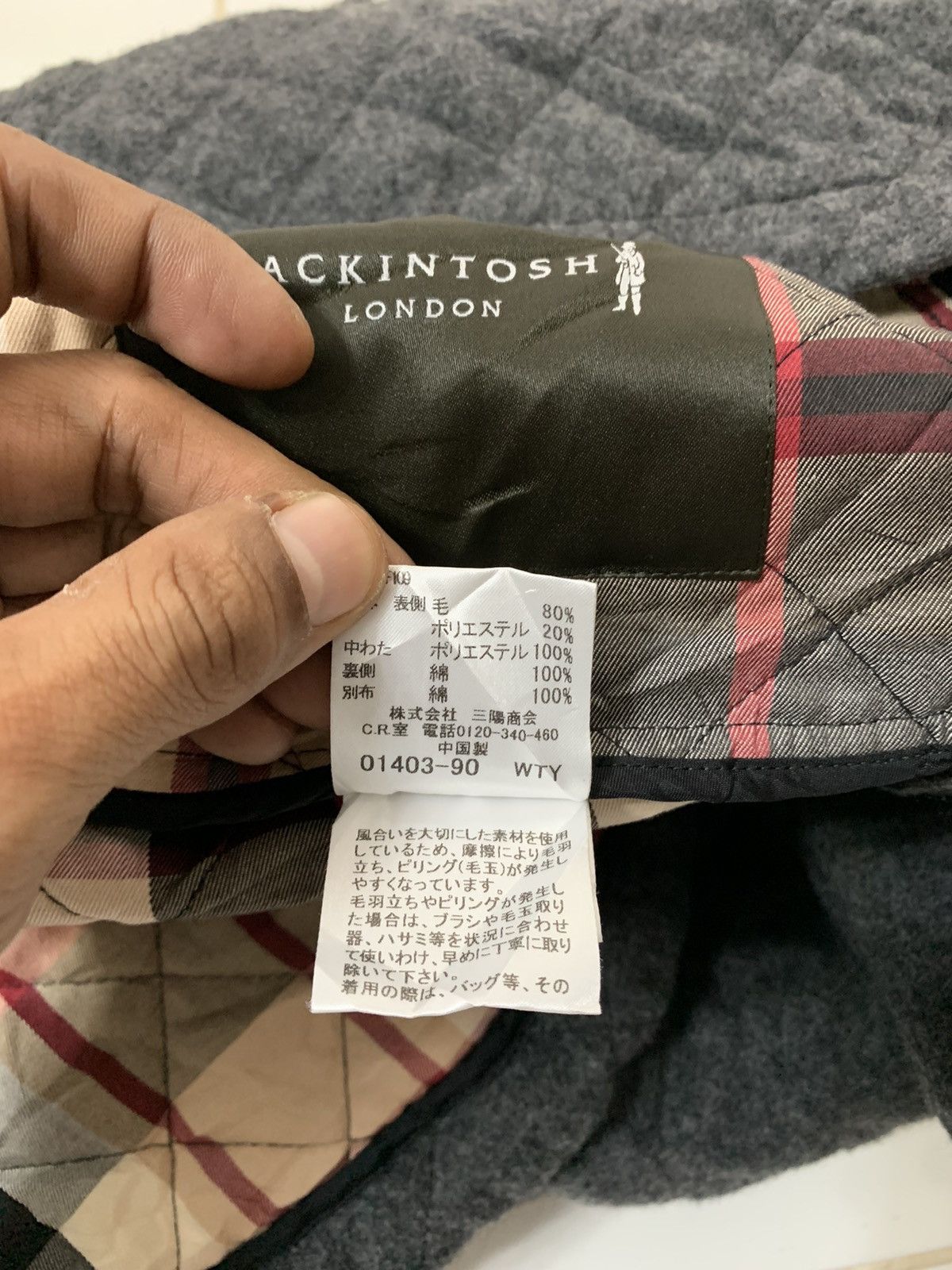 Mackintosh Mackintosh Coat Size XS / US 0-2 / IT 36-38 - 8 Thumbnail