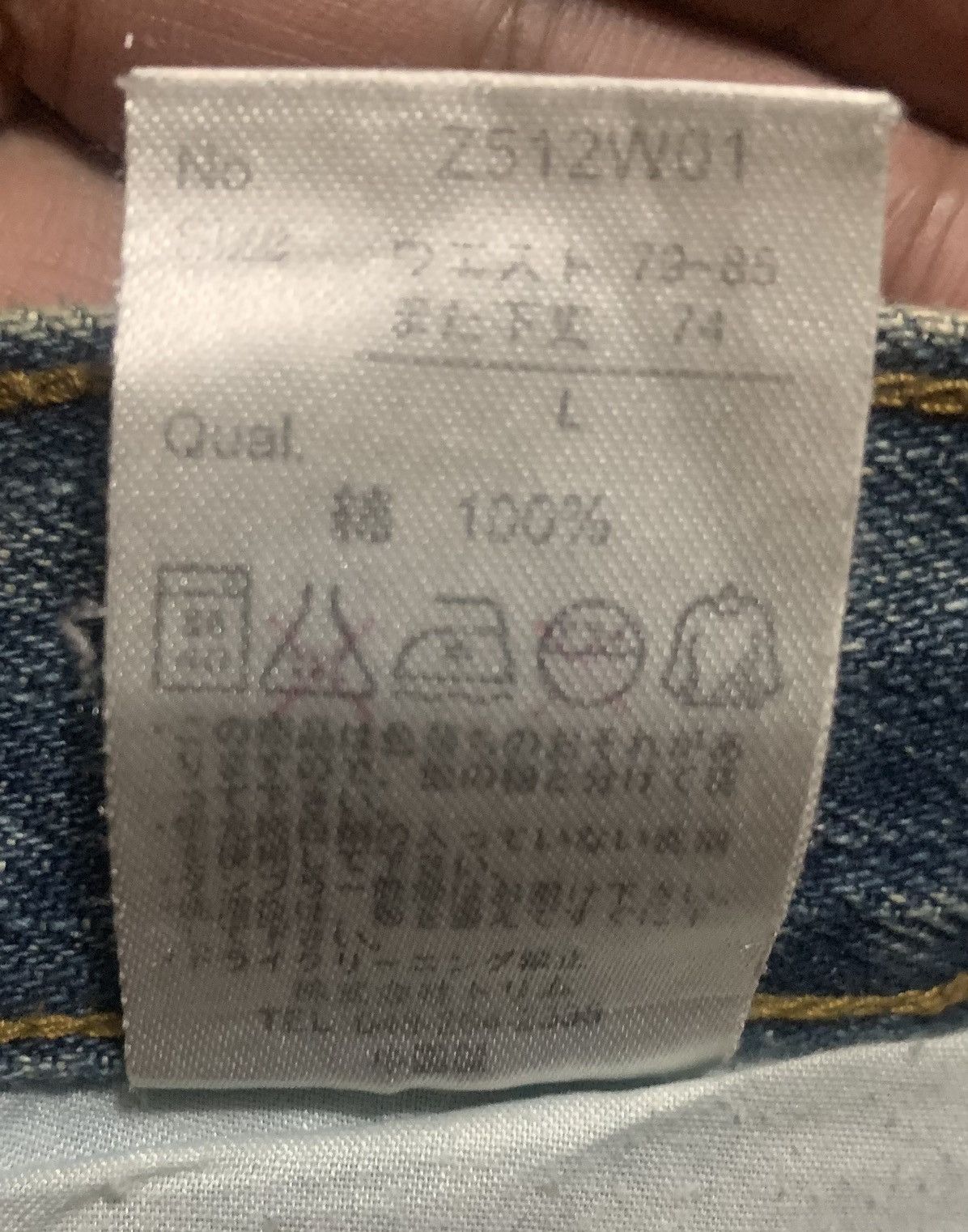 If Six Was Nine Vintage Japanese Brand Bondage Baggy Jeans Size US 34 / EU 50 - 12 Thumbnail