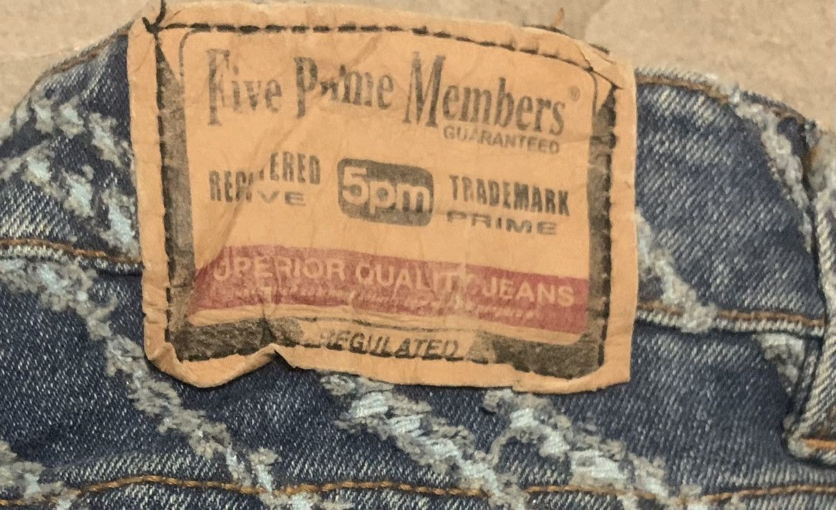 If Six Was Nine Vintage Five Prime Members Flare Bootcut Bell Bottom Jeans Size US 27 - 7 Thumbnail