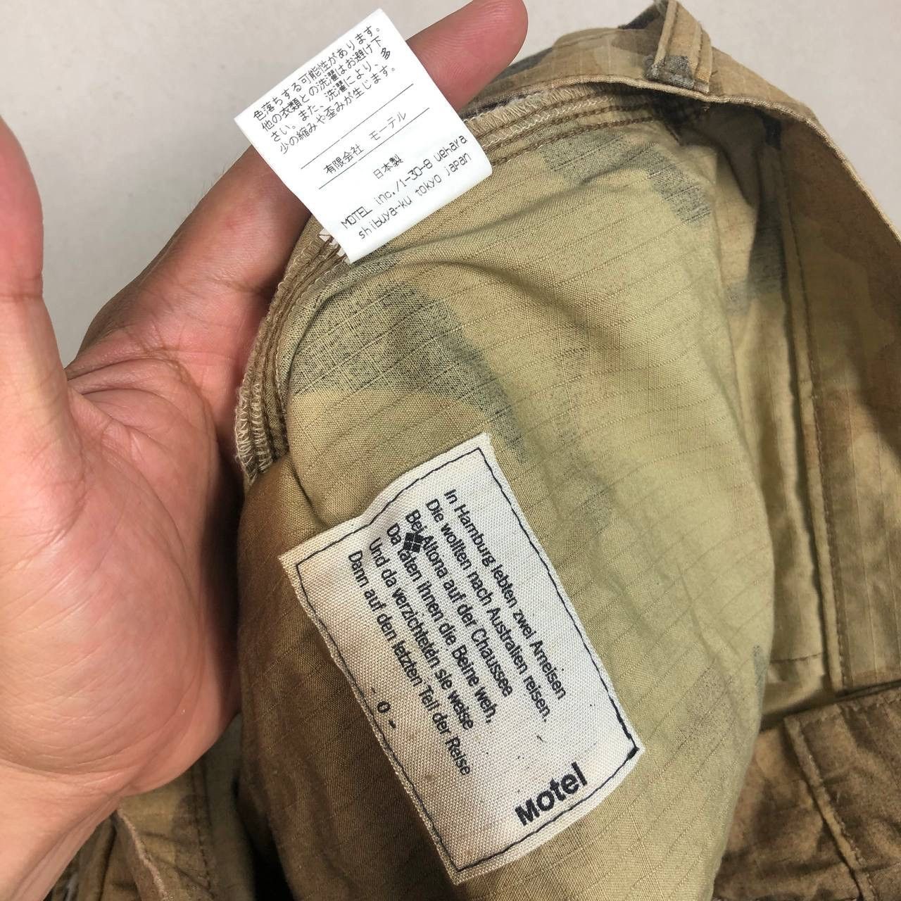 If Six Was Nine × Japanese Brand Vintage Camouflage Two Tones Brown Army Military Pants Size US 31 - 7 Thumbnail