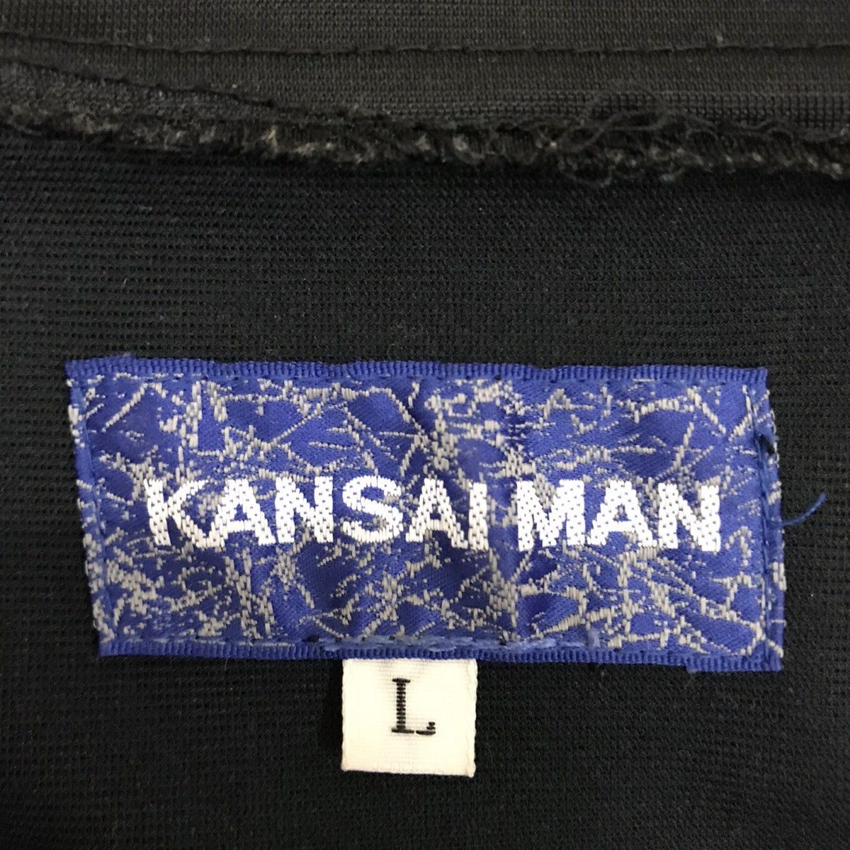 Japanese Brand × Kansai Yamamoto × Vintage 💥RARE💥 Vintage Kansai Man Kansai Yamamoto Shirt Embroidery Size US L / EU 52-54 / 3 - 8 Thumbnail