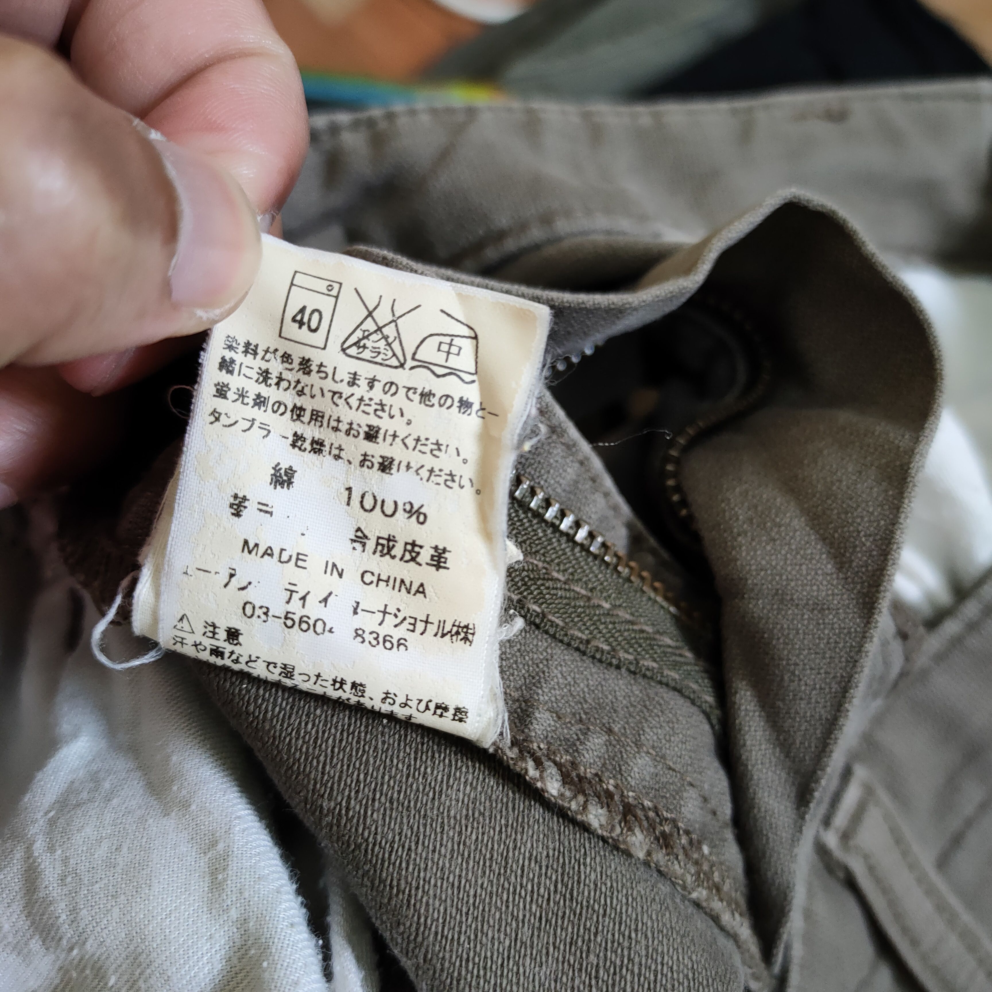 Carhartt × Vintage CARHARTT FADED BROWN STAIN WORKWEAR CARGO PANTS Size US 30 / EU 46 - 15 Thumbnail