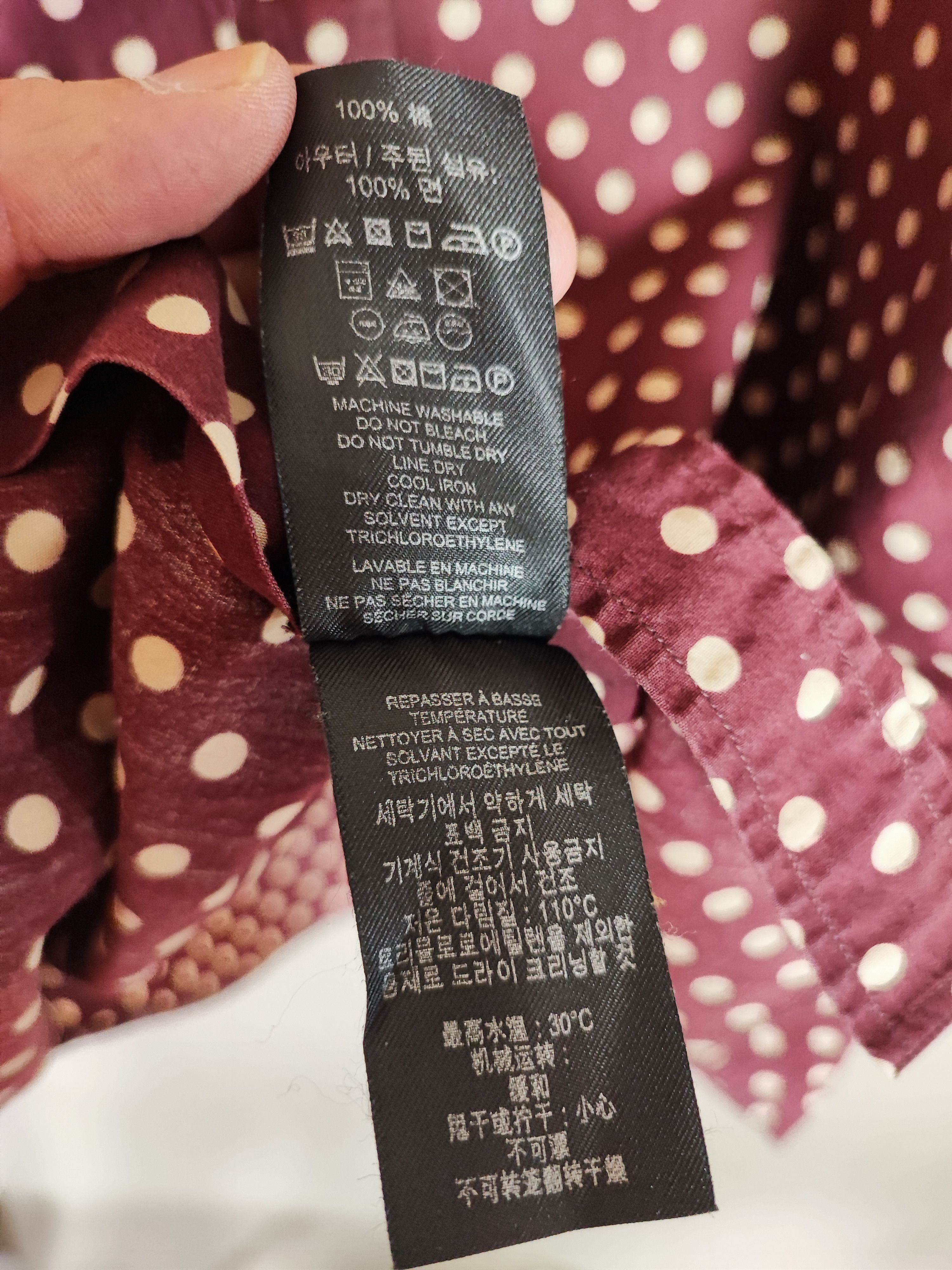 Burberry VERY RARE Burberry Prorsum Size US M / EU 48-50 / 2 - 8 Thumbnail