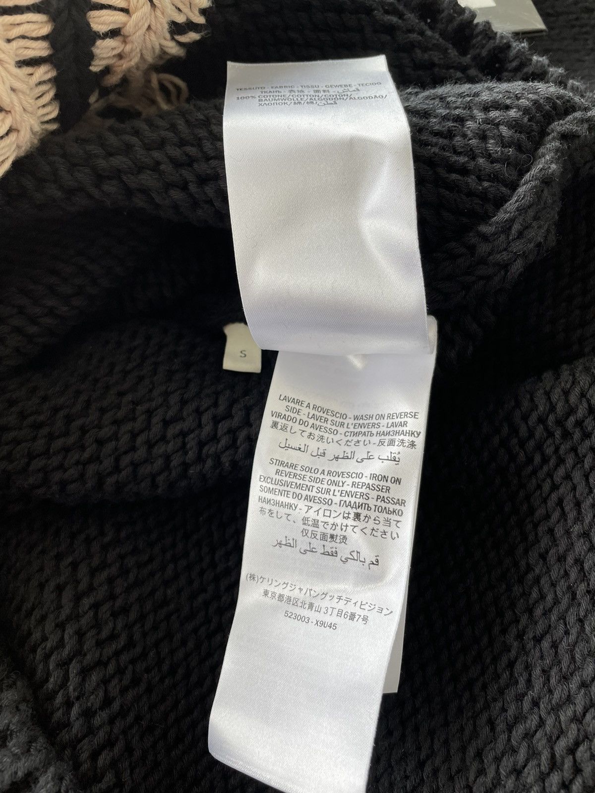Gucci $2k Value Super Runway Copie Delle Jumper Sweater Brand New Size US M / EU 48-50 / 2 - 12 Thumbnail