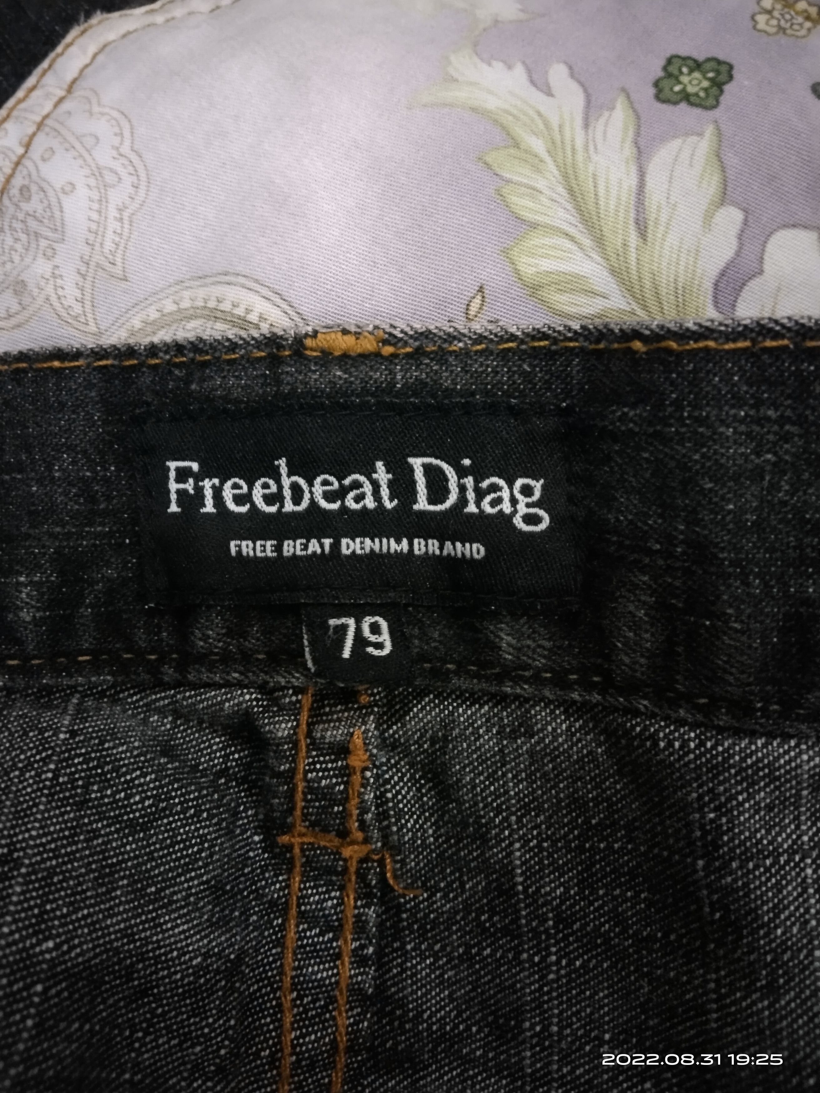 If Six Was Nine FLARE⚡DISTRESSED PACTHWORK FLORAL FREEBEAT DIAG DENIM PANTS Size US 30 / EU 46 - 8 Thumbnail