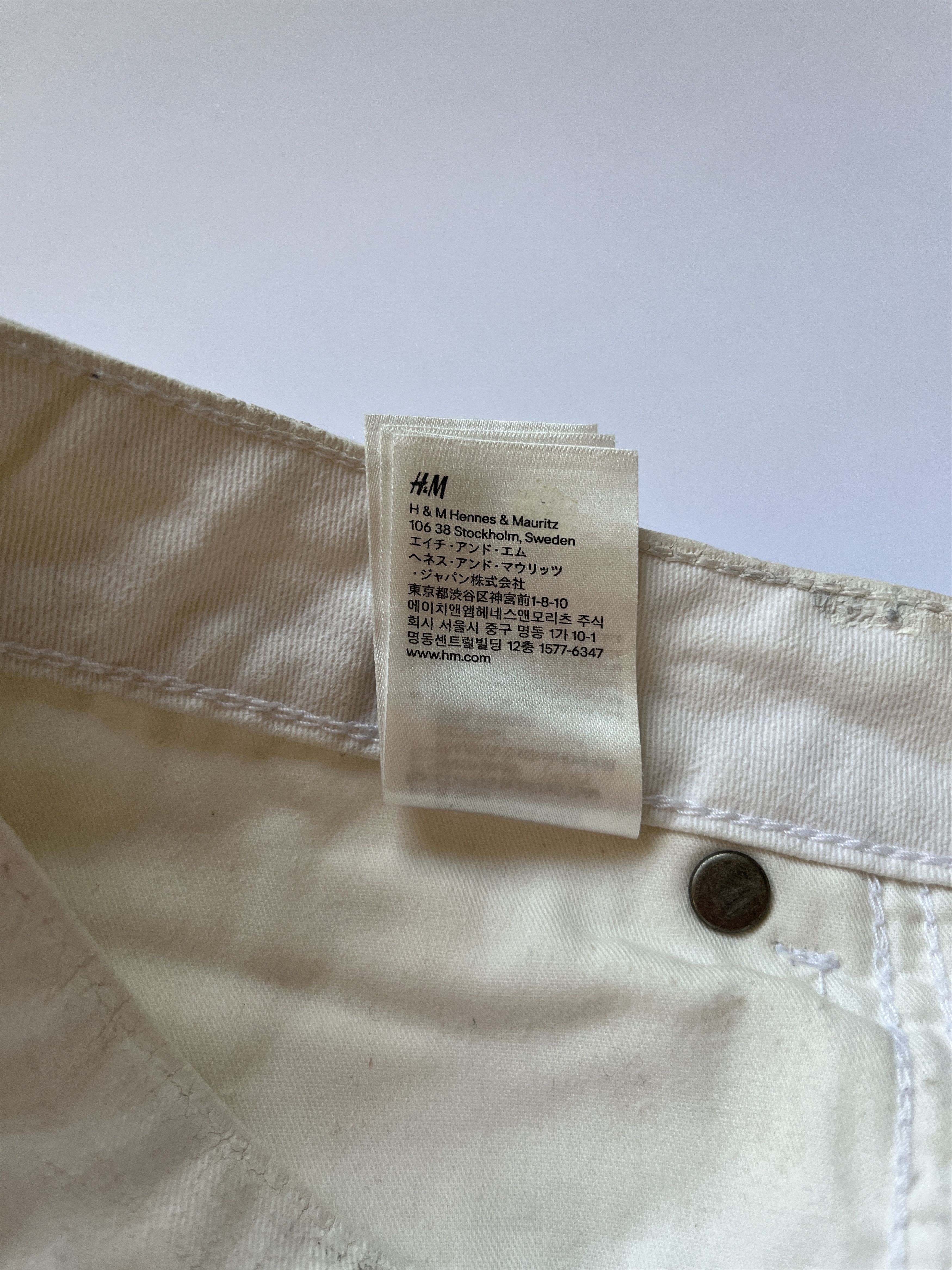 H&M × Maison Margiela ⚡️QUICK SALE⚡️Maison Margiela H&M White Painted Jeans Denim Size 27" / US 4 / IT 40 - 5 Thumbnail