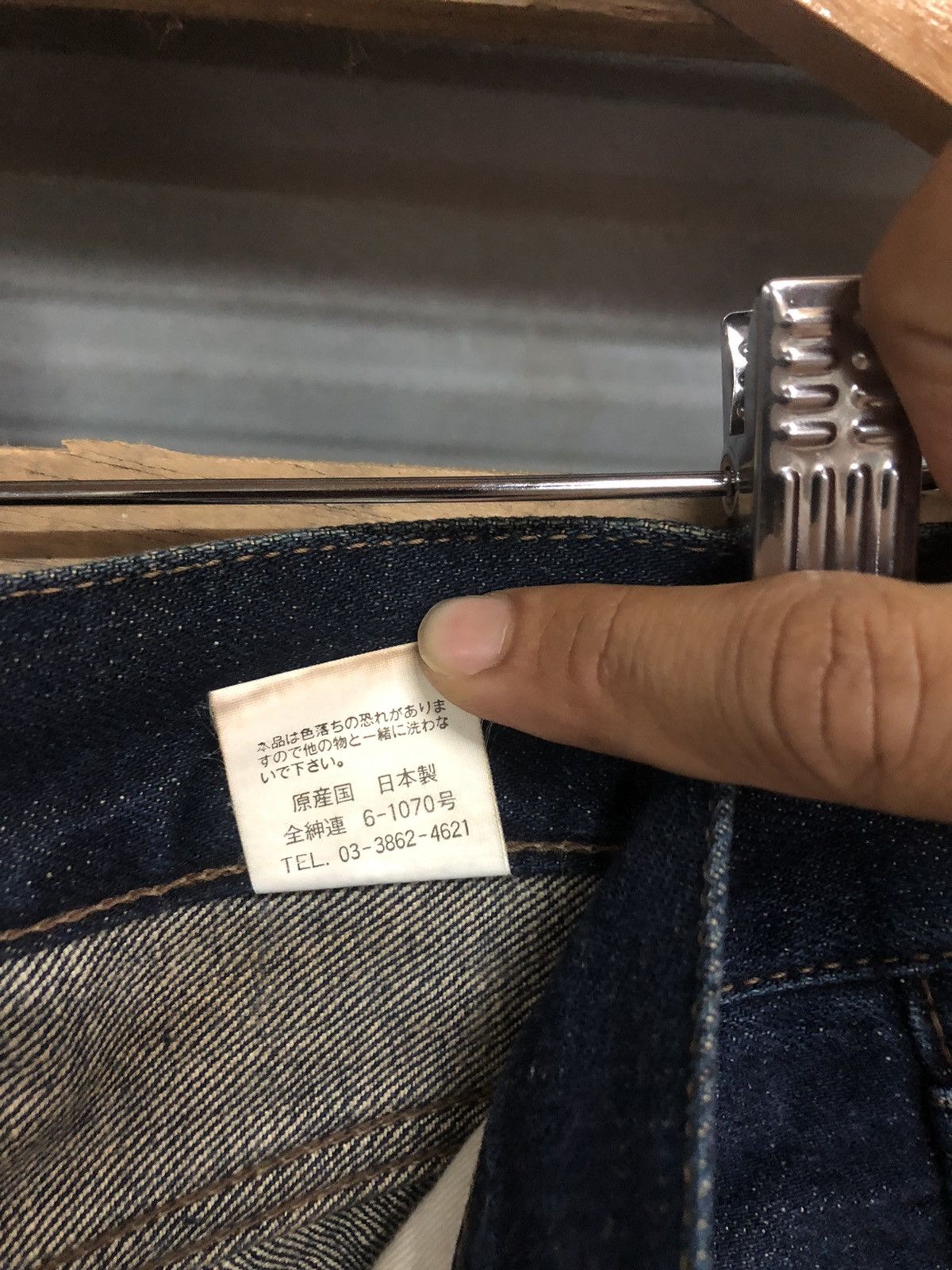 Paul Smith Rare Paul Smith Selvedge Denim Jeans Butterfly Button Donut Size US 30 / EU 46 - 15 Thumbnail