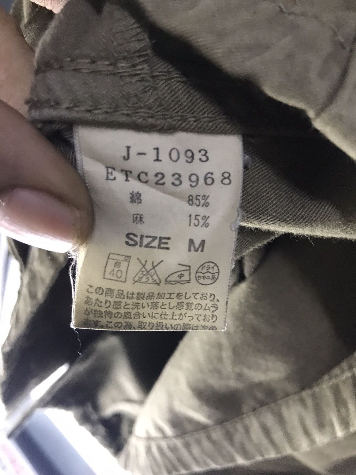 Designer × Japanese Brand RNA inc Button up multipocket shirt Size US S / EU 44-46 / 1 - 4 Thumbnail