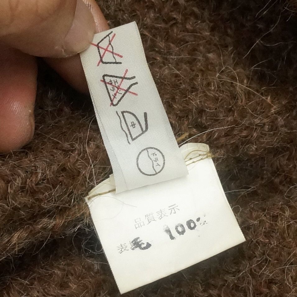 Other Rare Vintage Japan NICOLE Wool Cardigan Size US S / EU 44-46 / 1 - 19 Thumbnail