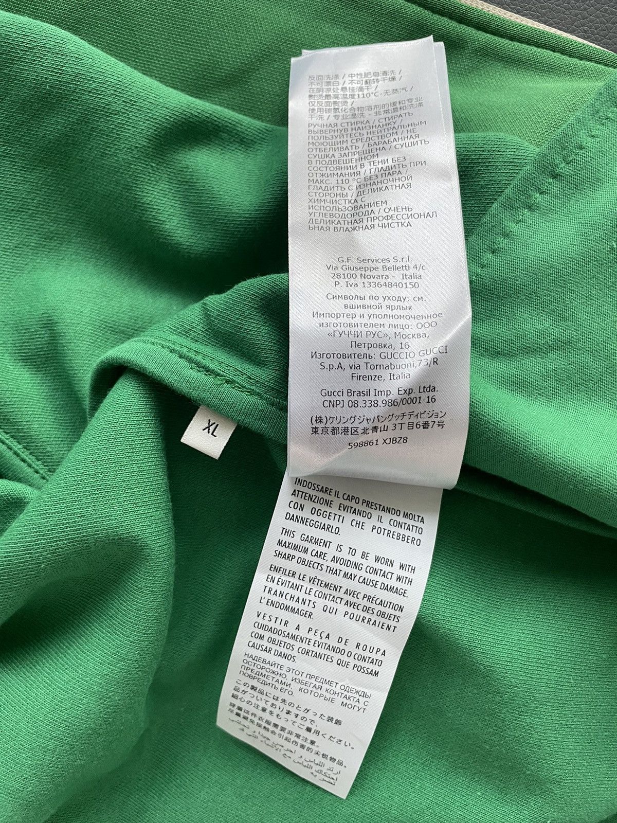 $3k Value NEW Runway LimitedEdition Gucci Logo Track Jacket