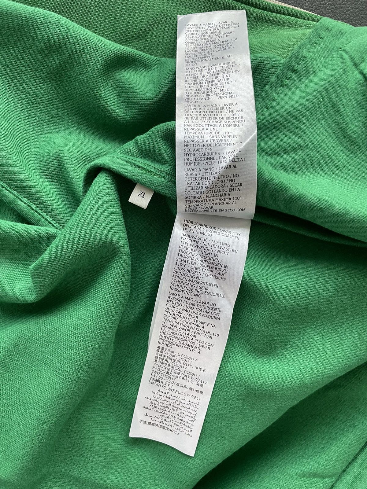 $3k Value NEW Runway LimitedEdition Gucci Logo Track Jacket