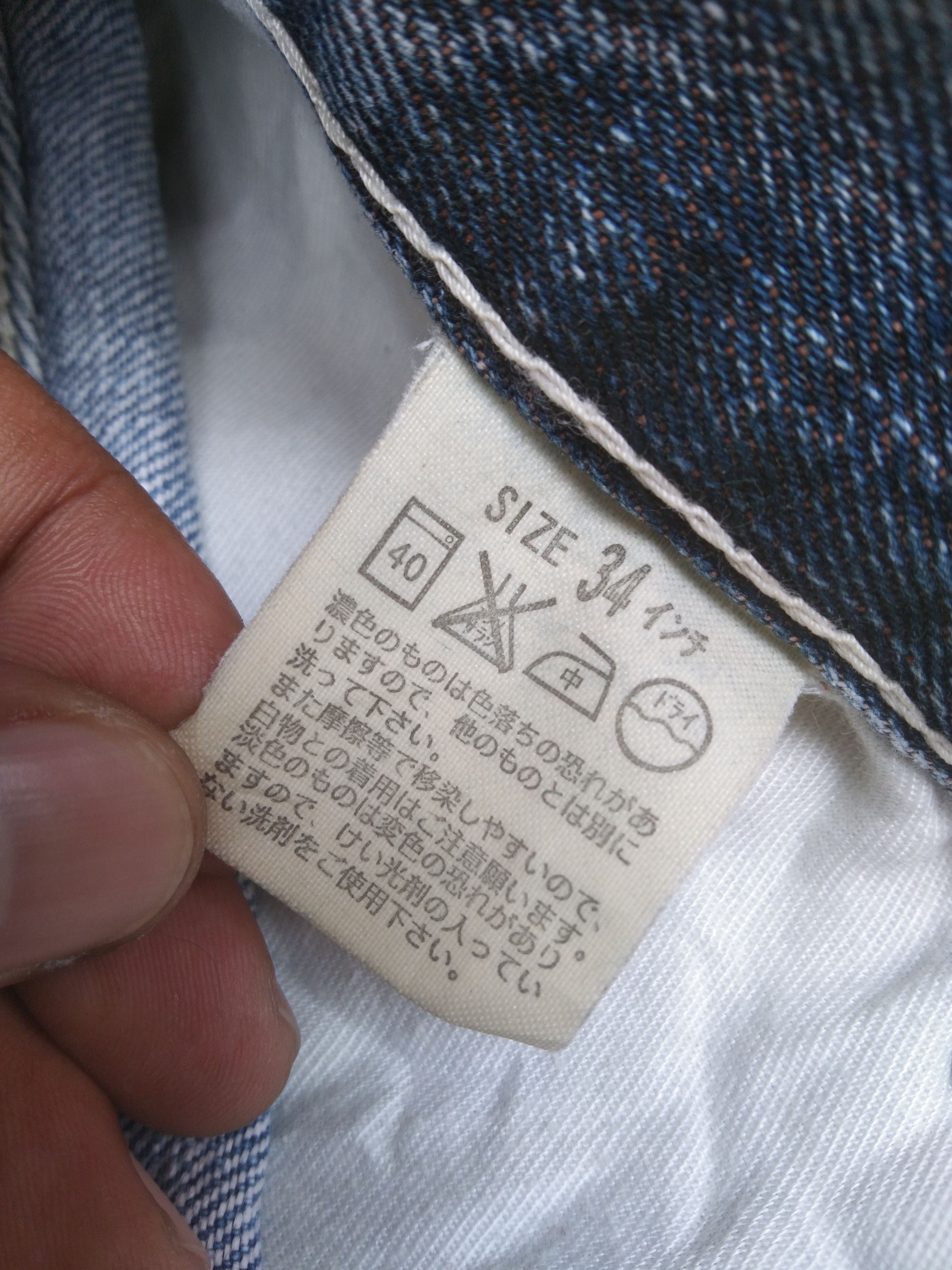 Levi's Vintage Levis 503 Straight Leg Distressed Jeans 34x30 Size US 34 / EU 50 - 8 Thumbnail