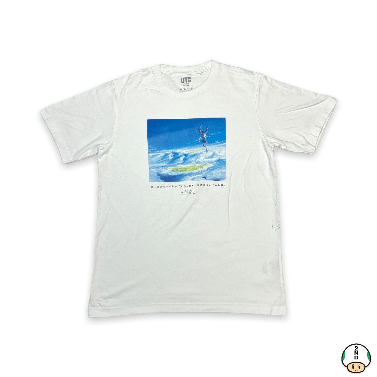 Uniqlo Makoto Shinkai Weathering With You Tenki No Ko Tee