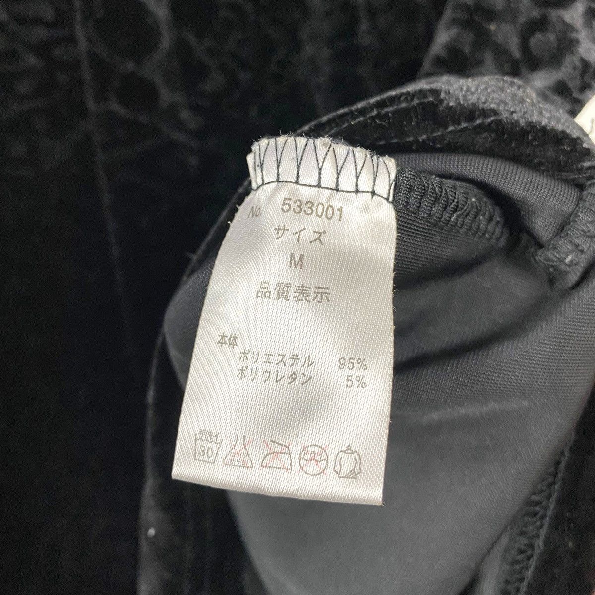 Roen × semanticdesign ROEN x SEMANTIC DESIGN Snakeskin Printed Velvet Tee Size US M / EU 48-50 / 2 - 11 Thumbnail
