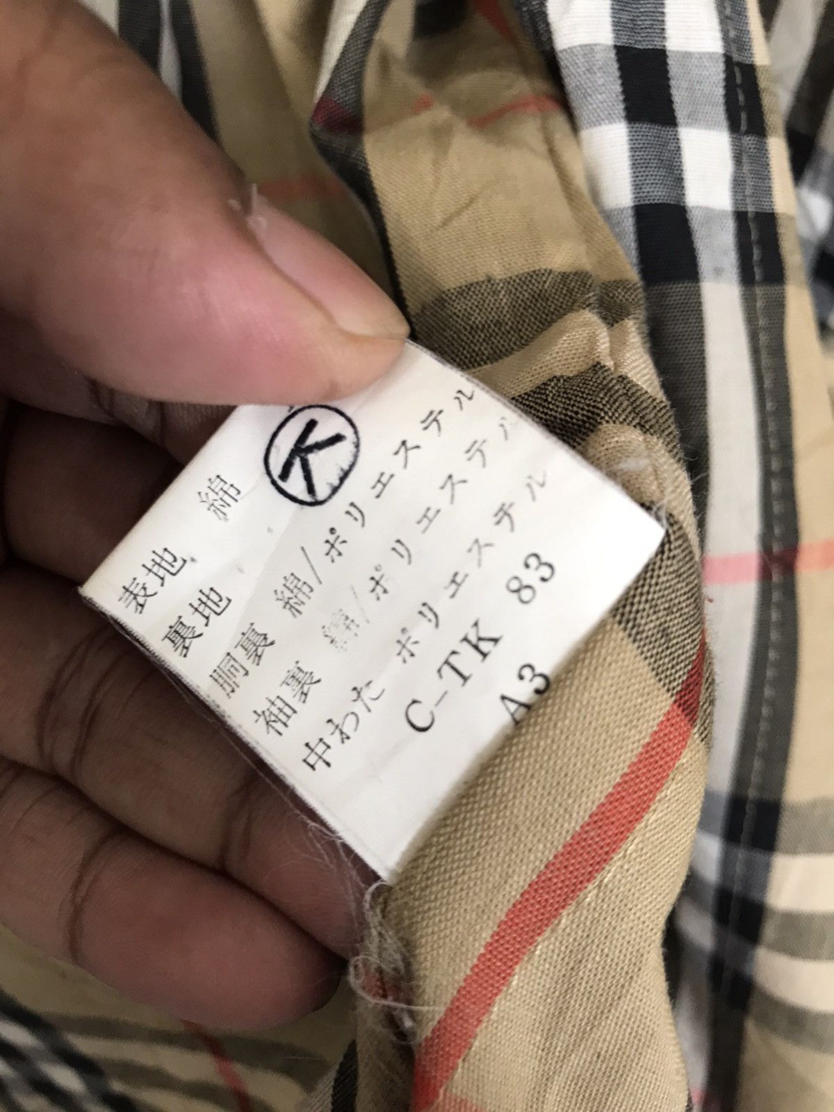 Burberry × Burberry Prorsum Vintage Burberrys Prorsum Nova Check Maruzen Tokyo Size US M / EU 48-50 / 2 - 10 Thumbnail