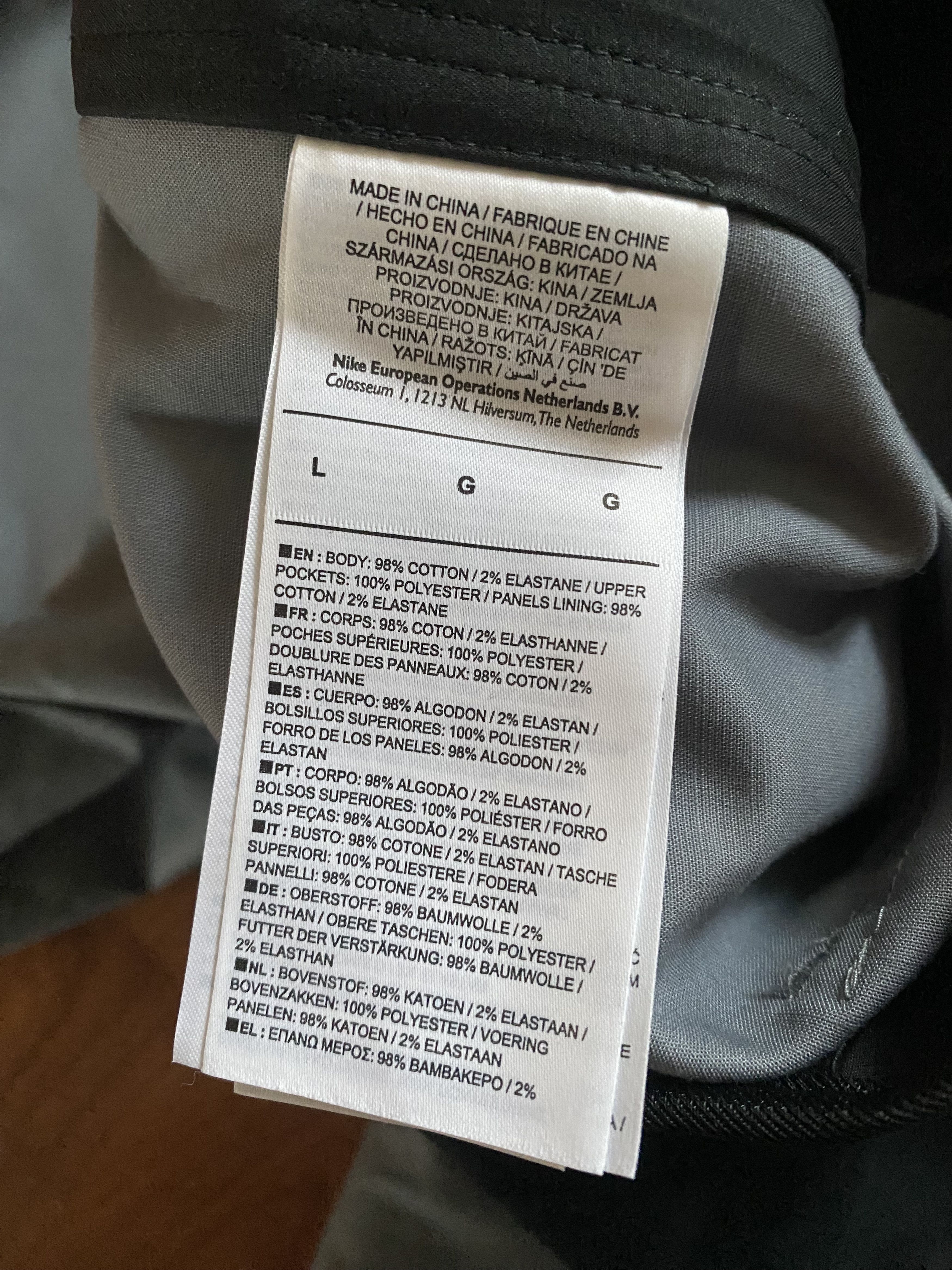 Errolson Hugh × Nike × Nike ACG SIZE L. NikeLab ACG Deploy Cargo Short Size US 34 / EU 50 - 8 Thumbnail