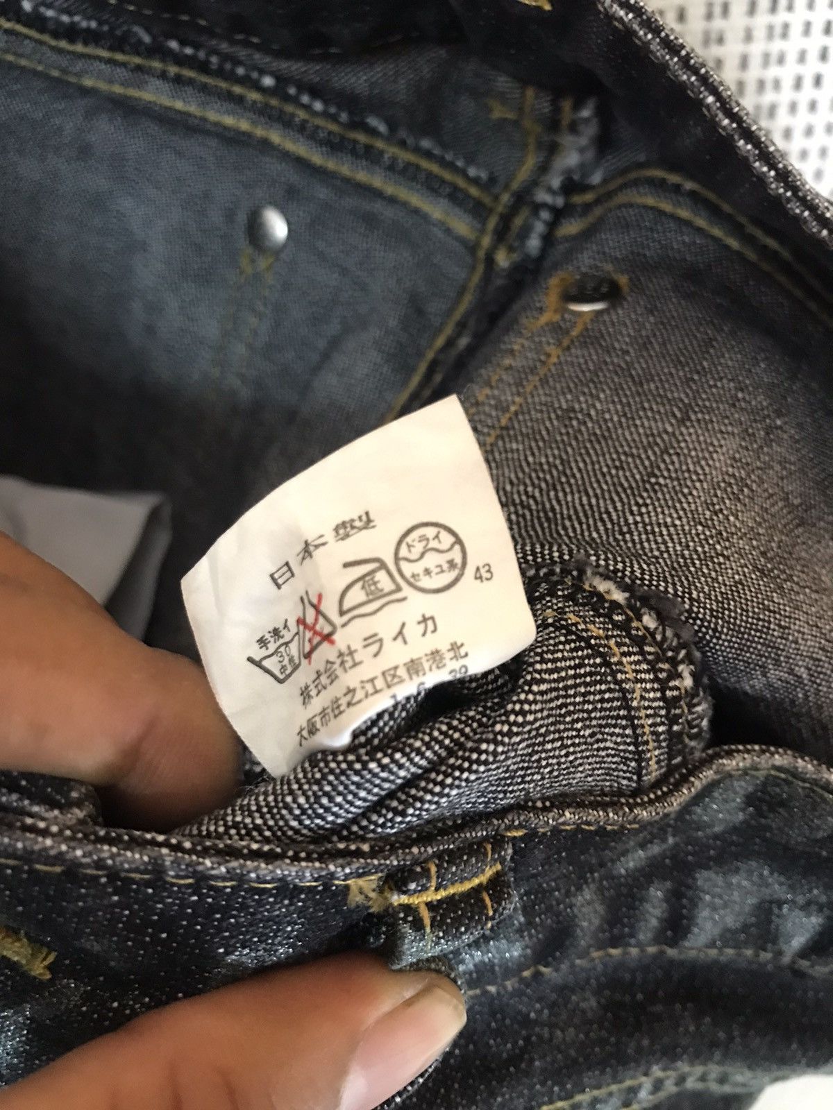 Japanese Brand × Seditionaries ‼️LA TENDA WAXED BLACK BOOTCUT DENIM NICE DESIGN ‼️ Size US 29 - 10 Thumbnail