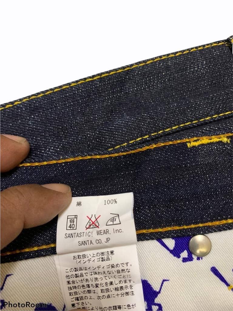 Japanese Brand Rare.. SARU x SANTASTIC! Selvedge Denim Pants Size US 32 / EU 48 - 17 Thumbnail