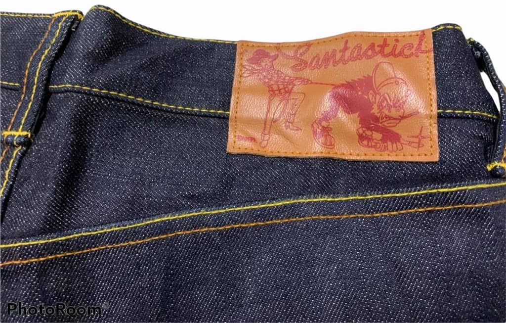 Japanese Brand Rare.. SARU x SANTASTIC! Selvedge Denim Pants Size US 32 / EU 48 - 13 Thumbnail