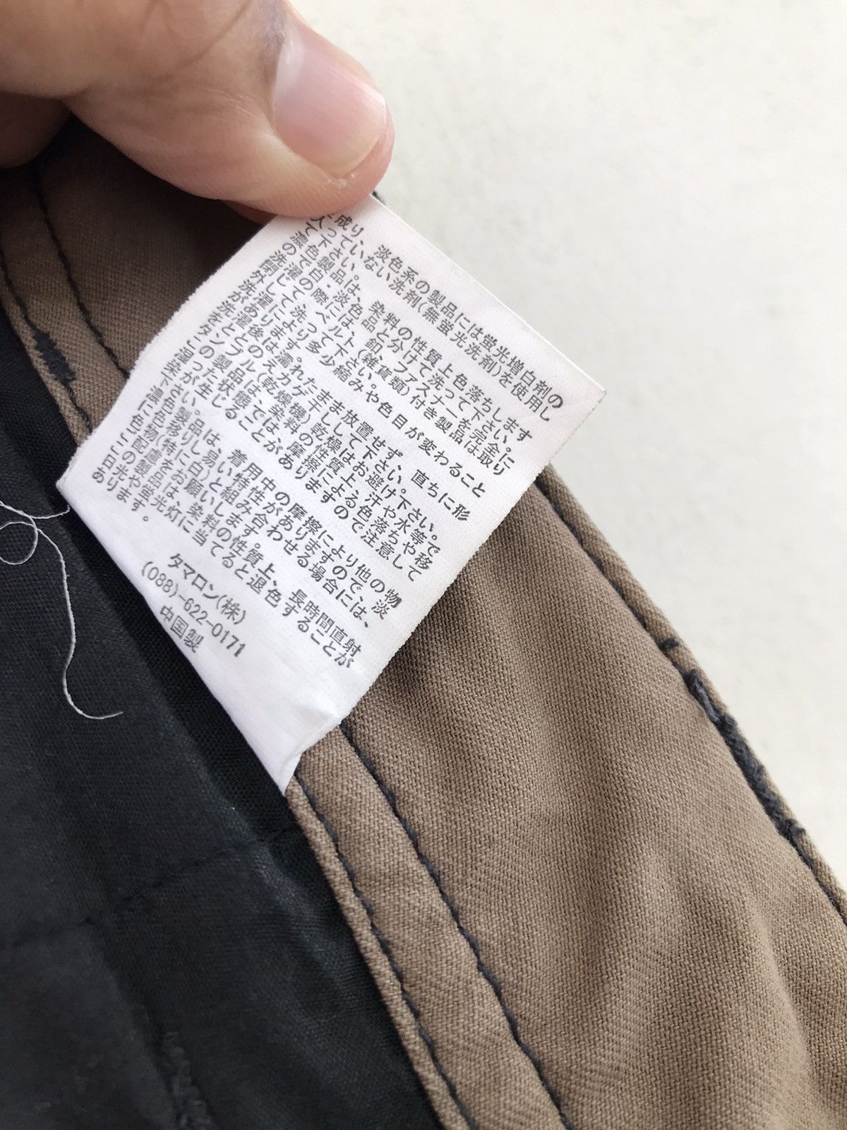 Other Distressed ripped Tactical Cargo multipocket pant Size US 32 / EU 48 - 20 Thumbnail