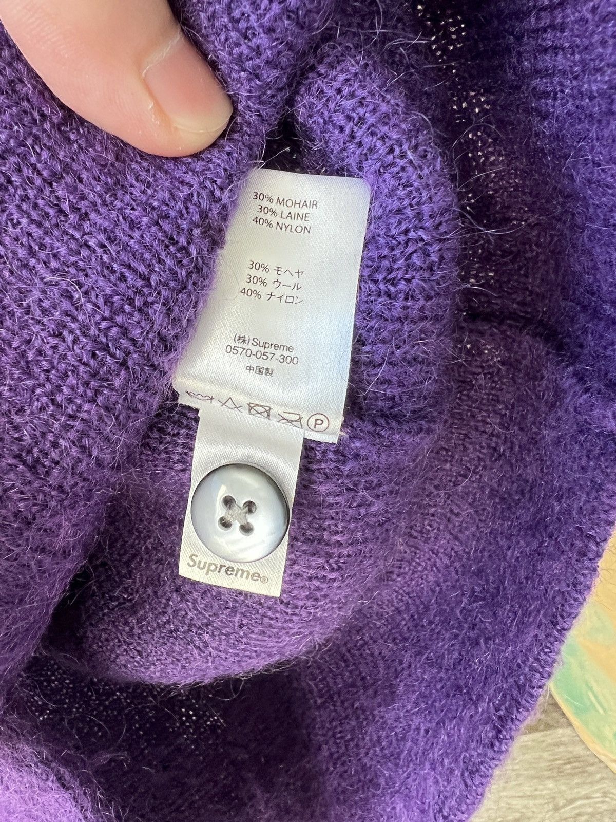 Supreme Supreme FW20 Brushed Mohair Cardigan | Grailed