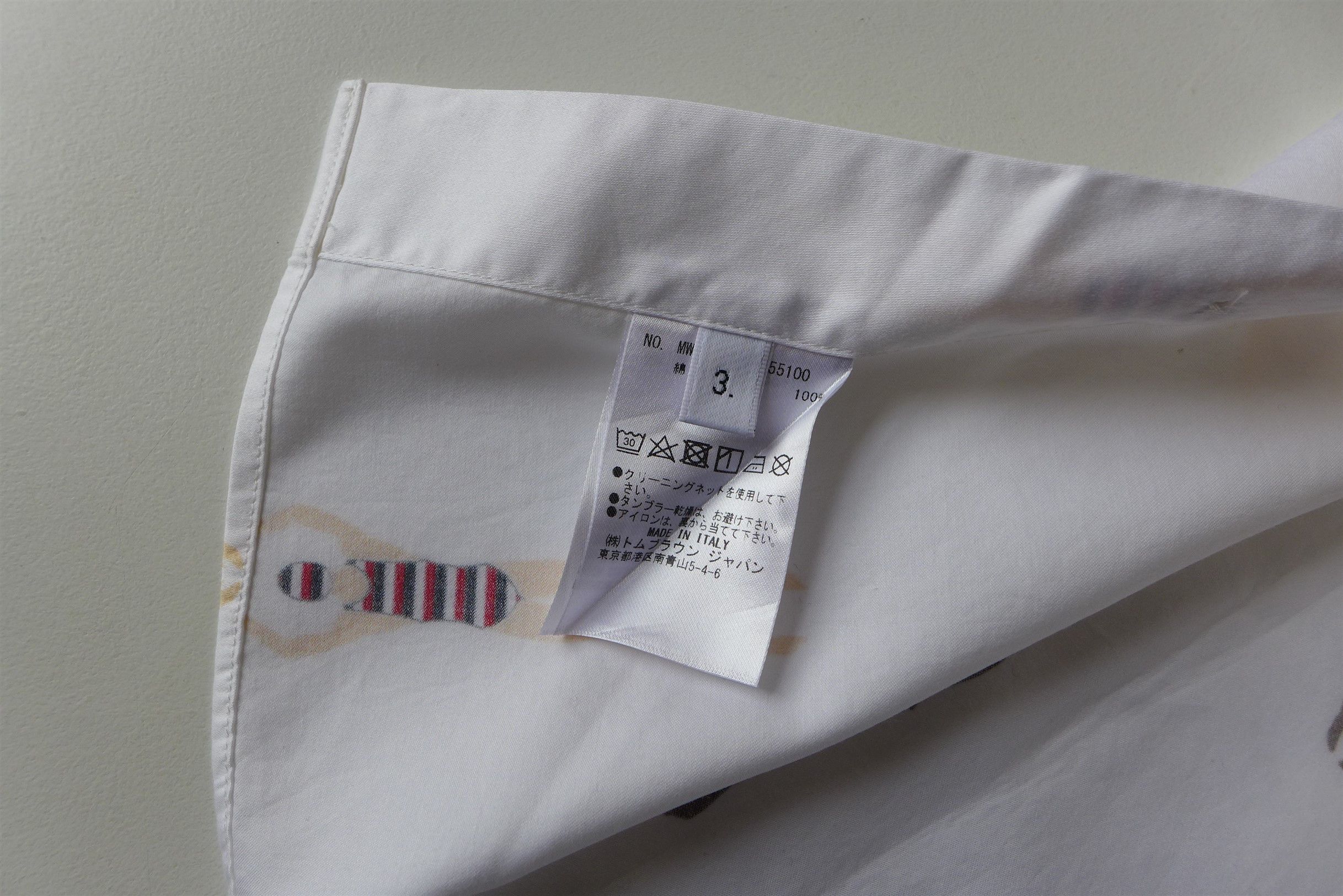 Thom Browne Swimmer Print White Short Sleeve Shirt