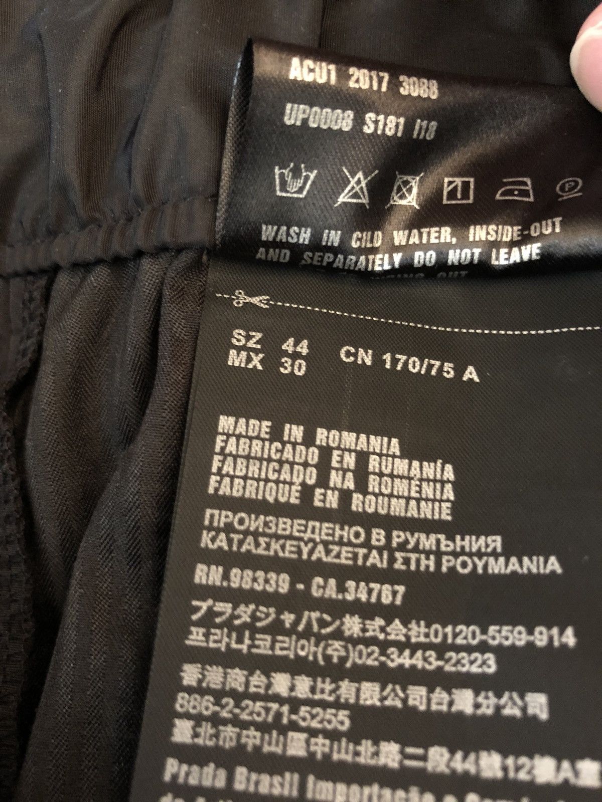 Prada Nylon Gabardine Track Pants Size US 28 / EU 44 - 4 Thumbnail