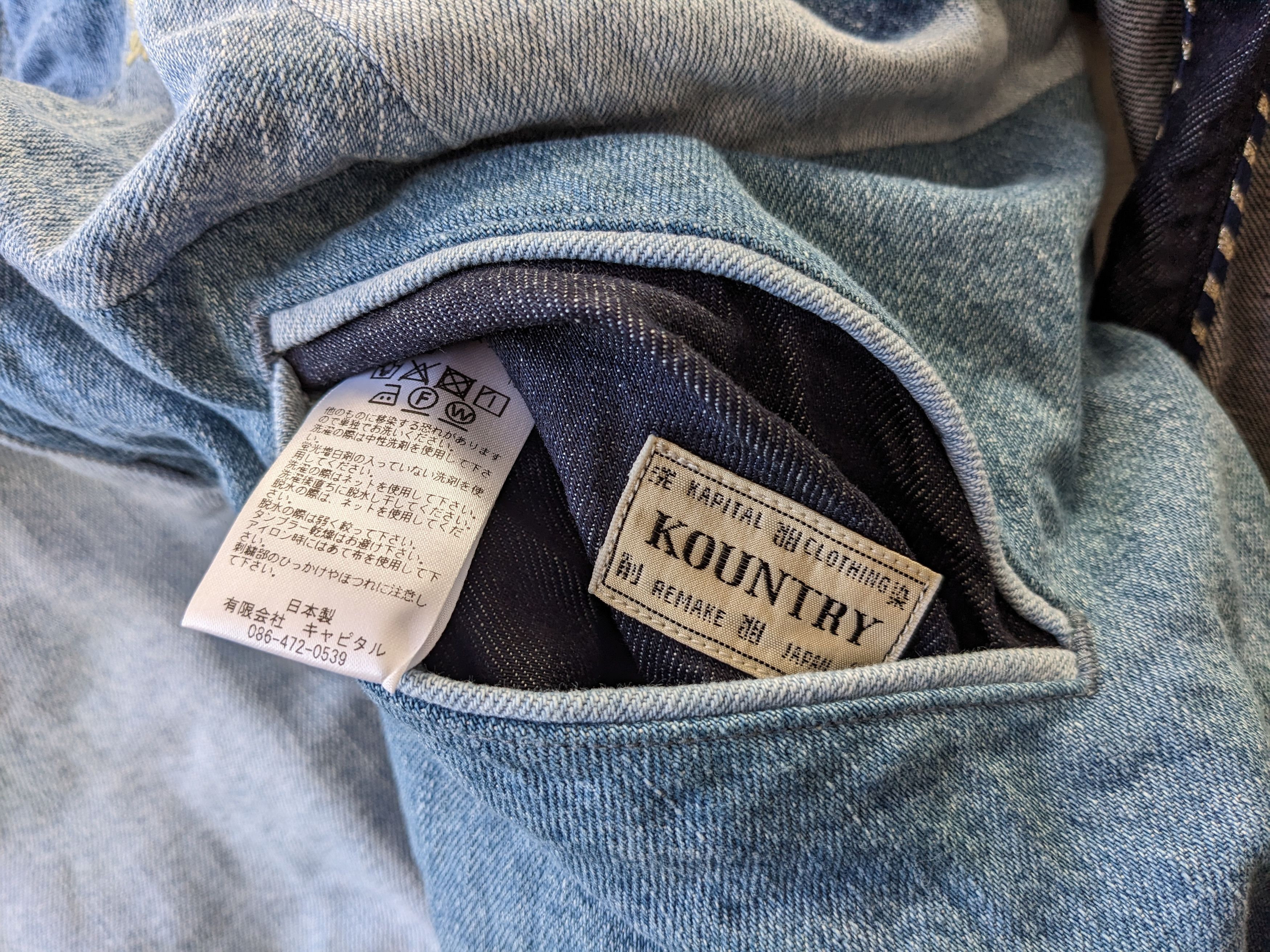 Kapital Kapital Kountry SS21 Denim Reconstruct Souvenir Jacket Size US M / EU 48-50 / 2 - 13 Thumbnail