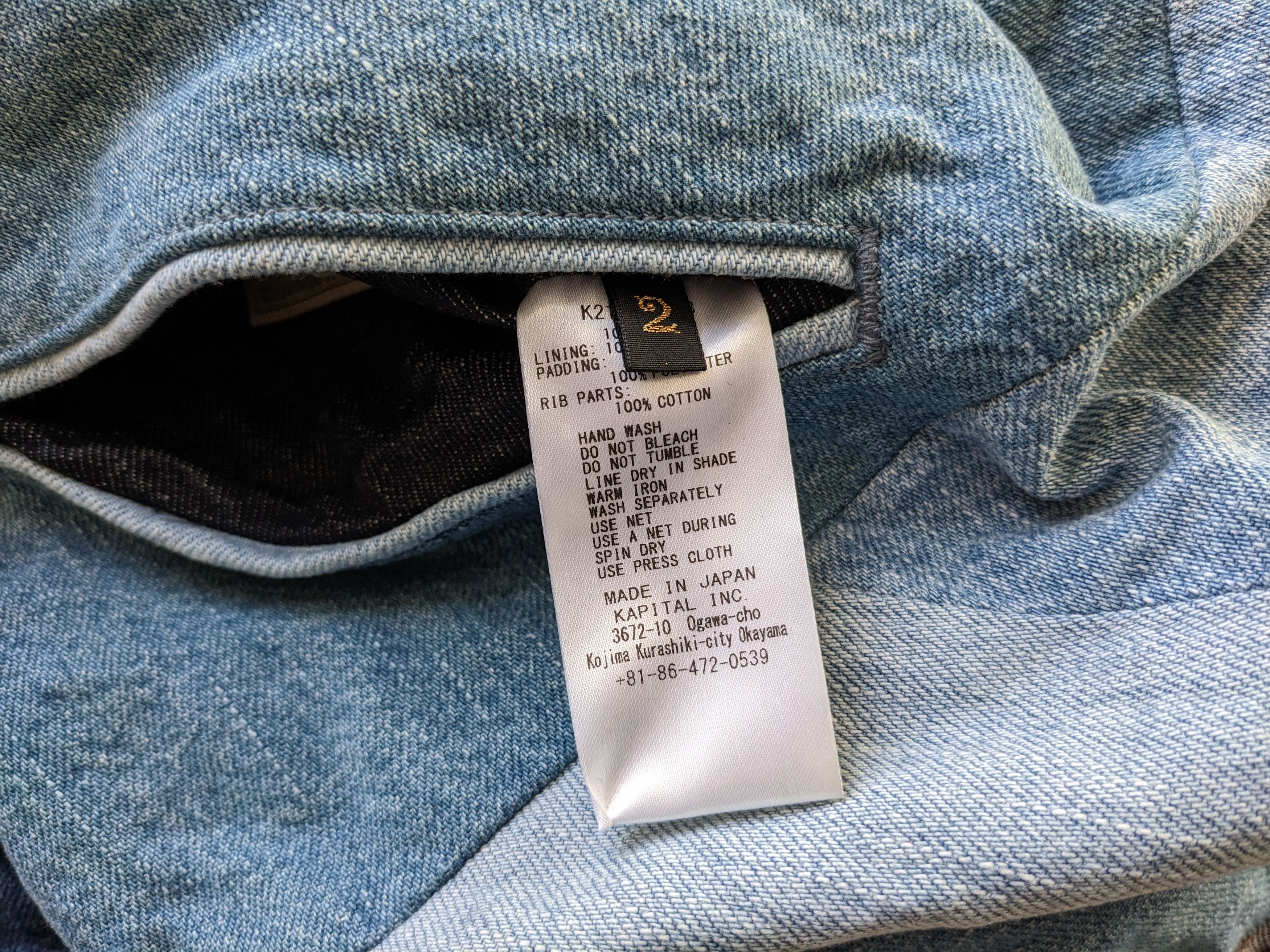 Kapital Kapital Kountry SS21 Denim Reconstruct Souvenir Jacket Size US M / EU 48-50 / 2 - 14 Thumbnail