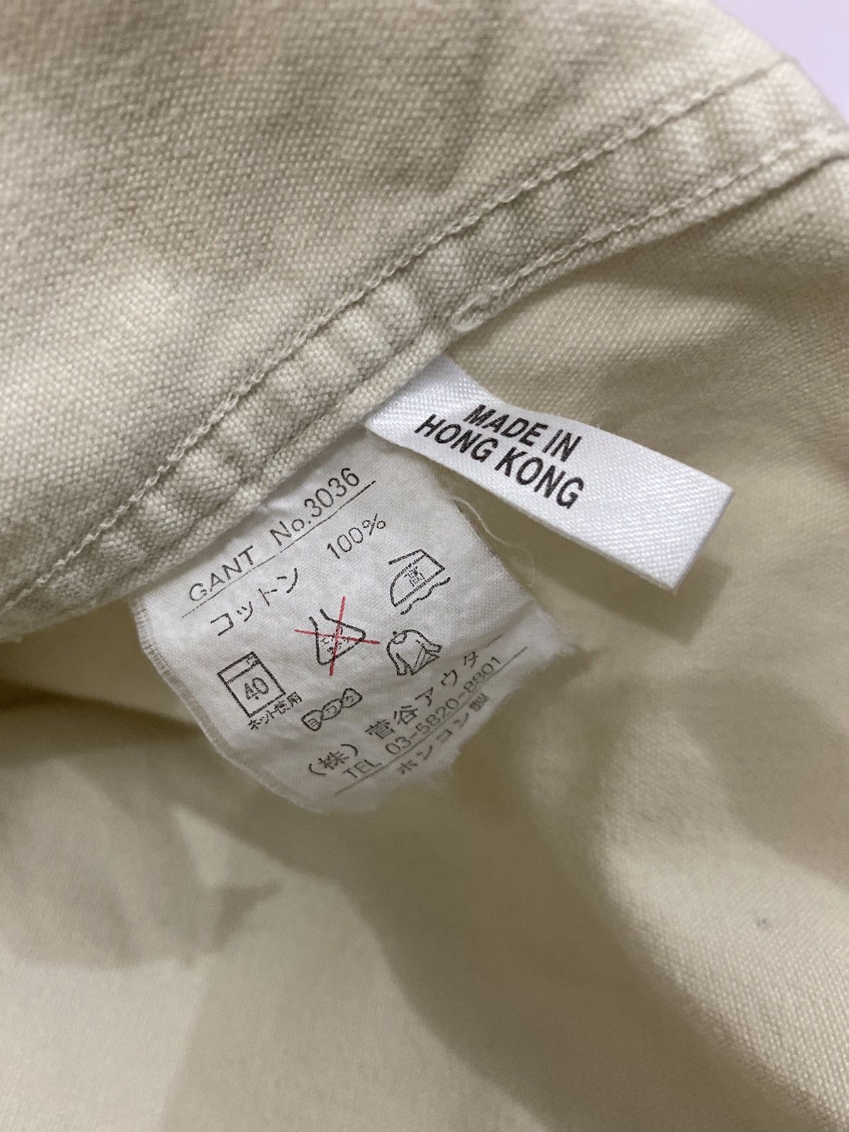 Gant × Vintage Vintage Gant Navigator Shirt Size US L / EU 52-54 / 3 - 13 Thumbnail