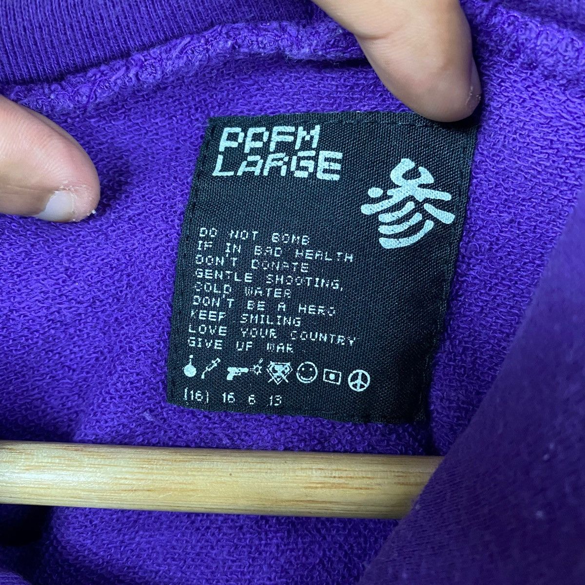 Japanese Brand × PPFM PPFM MELODY & RHYTHM HOODIE PULLOVER JUMPER Size US L / EU 52-54 / 3 - 8 Thumbnail