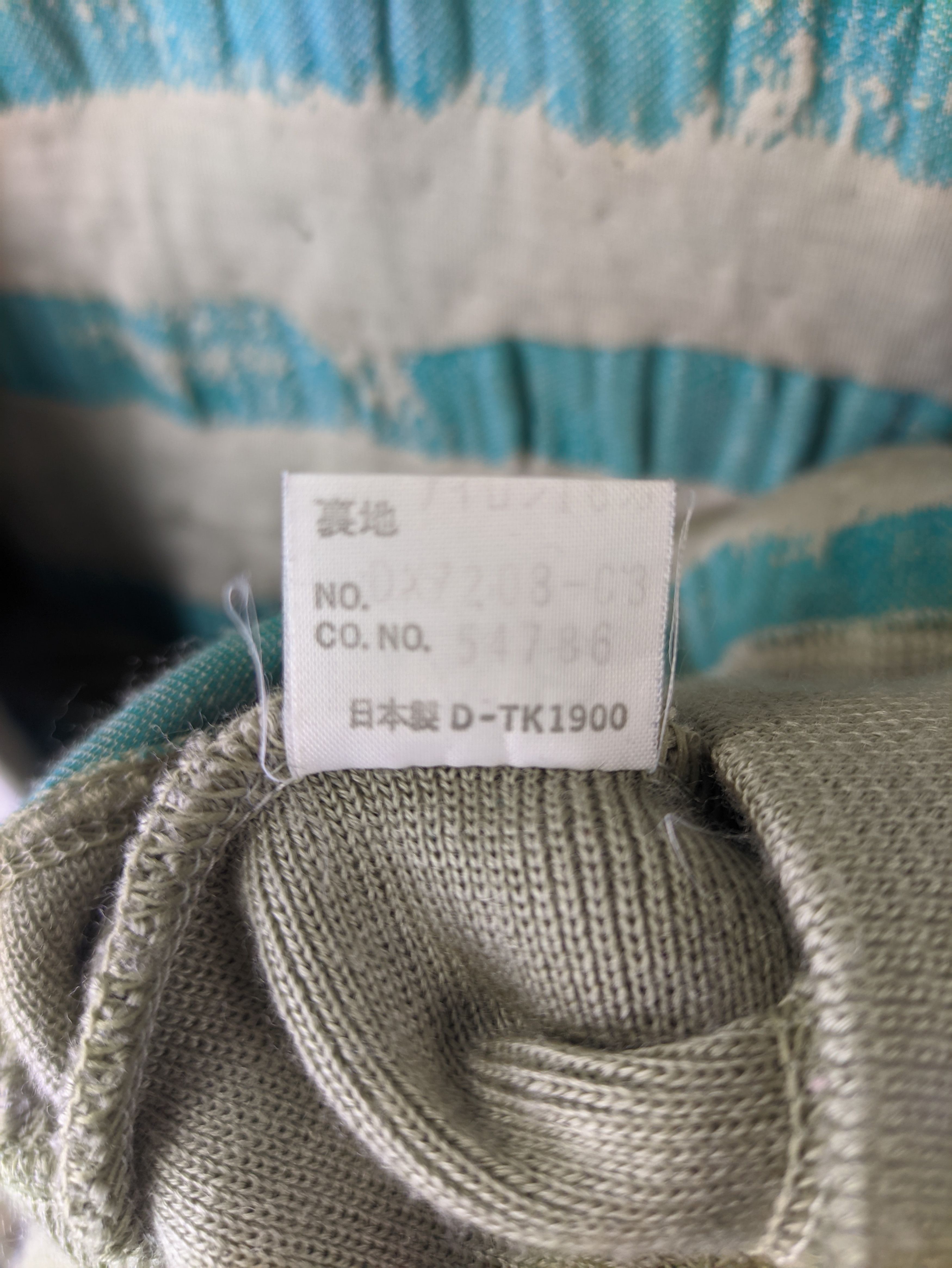 Japanese Brand Steals🔥Vintage Sweatshirt Distressed Style Tokio by Domon Size US L / EU 52-54 / 3 - 4 Thumbnail