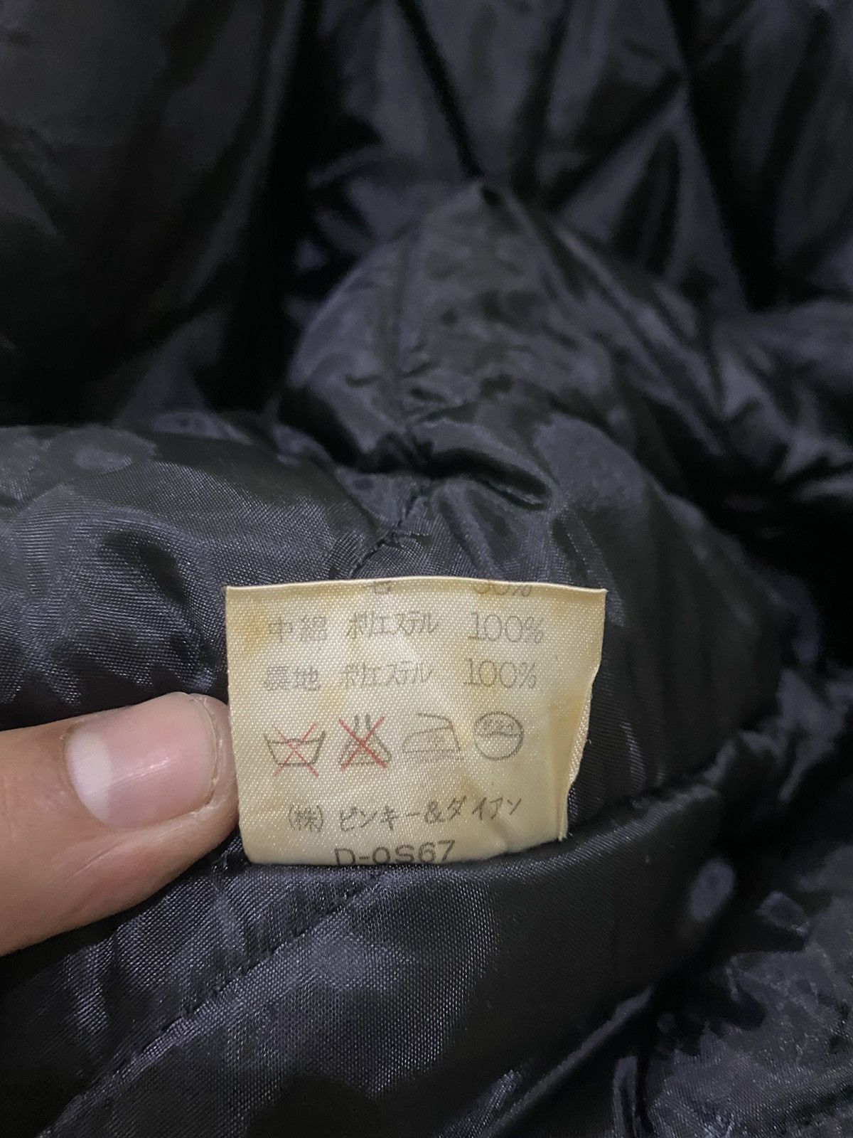 Other Private Label Bomber Jacket Size US M / EU 48-50 / 2 - 11 Thumbnail