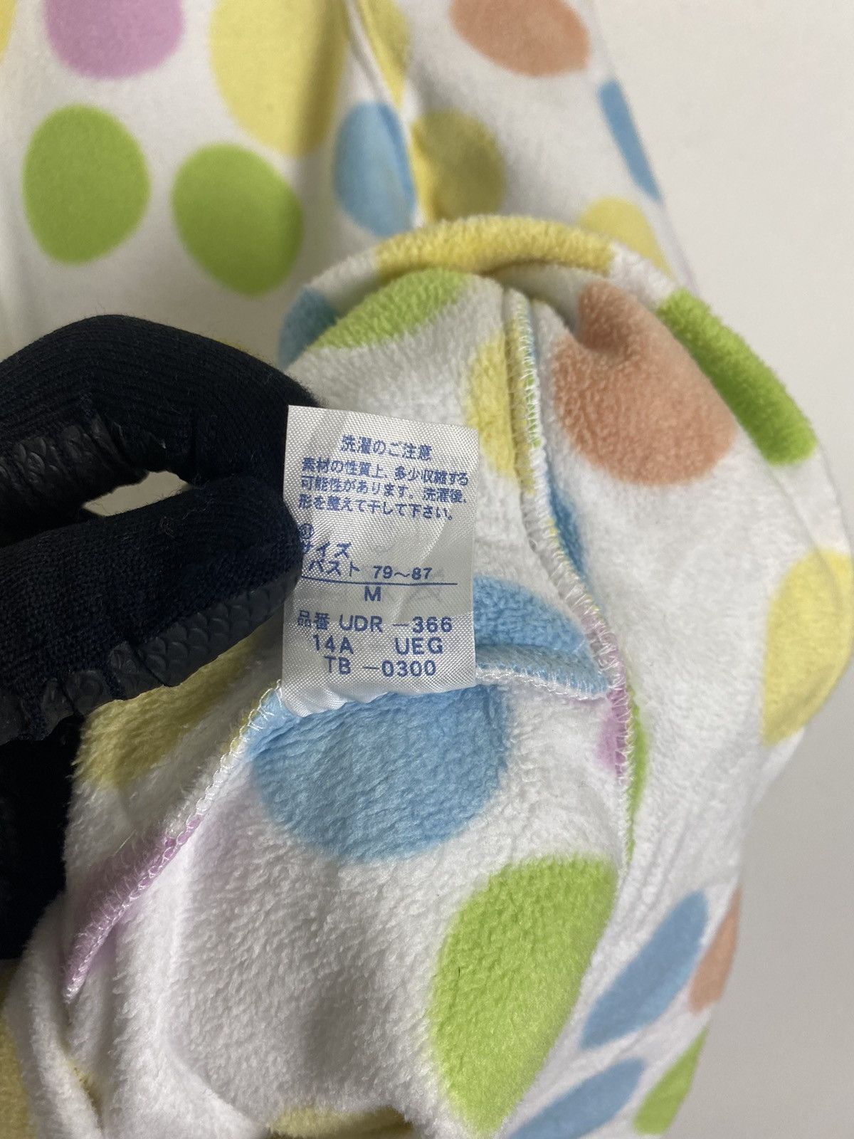 Tsumori Chisato TSUMORI CHISATO SLEEP FLEECE JACKET-GK125 Size US M / EU 48-50 / 2 - 6 Thumbnail