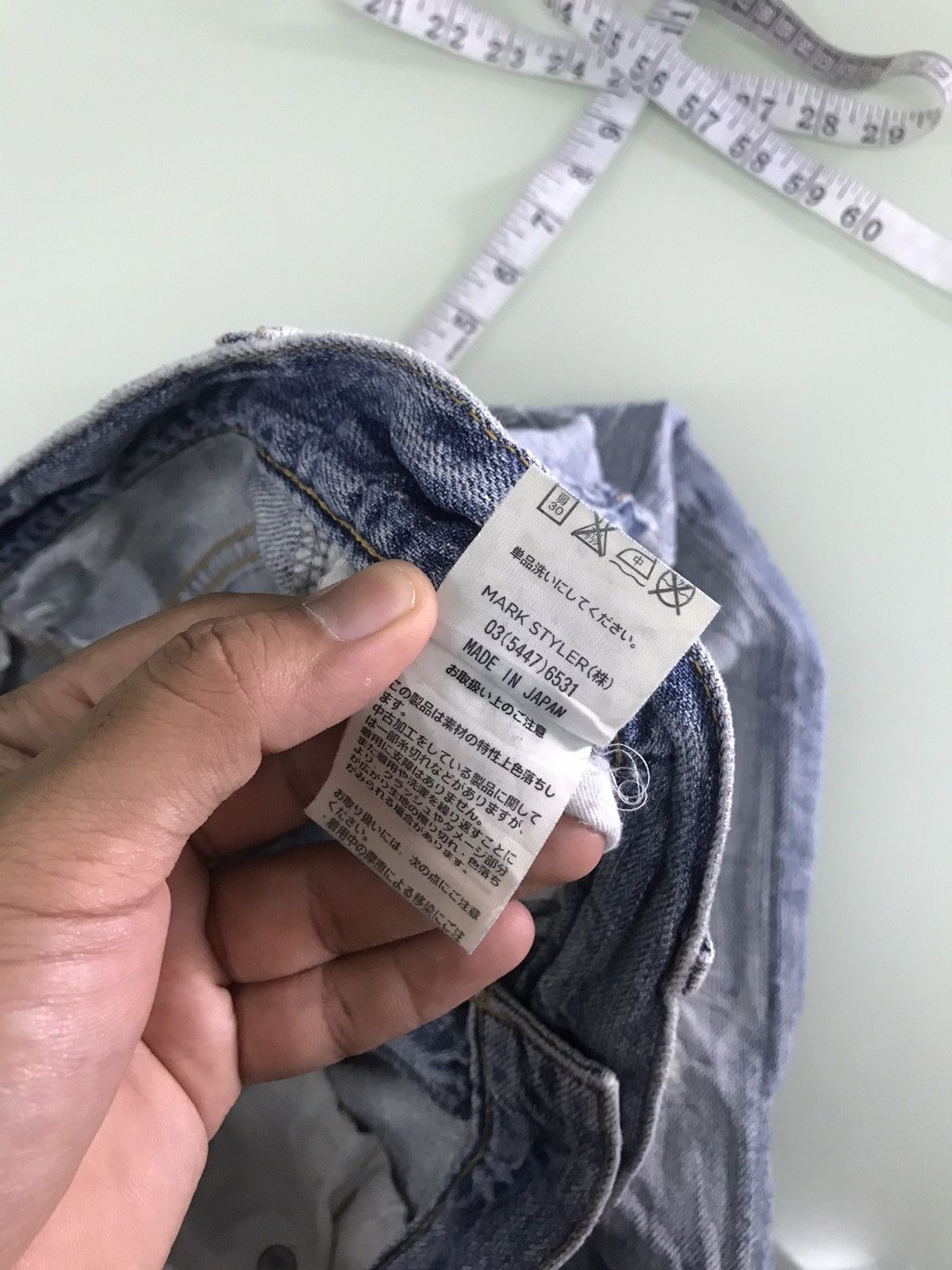 Other Nice❗️Ungrid Distressed Denim Straight Cut Jeans Size US 30 / EU 46 - 16 Thumbnail
