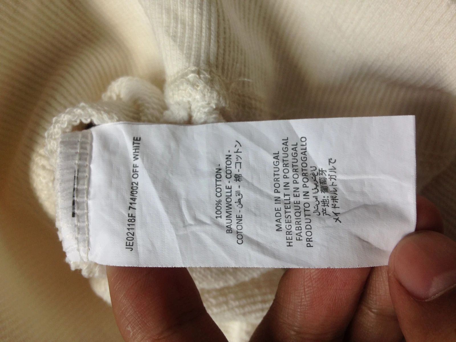 JW Anderson J.W.Anderson Embroidered Spellout Sweatshirt Size US XL / EU 56 / 4 - 8 Thumbnail