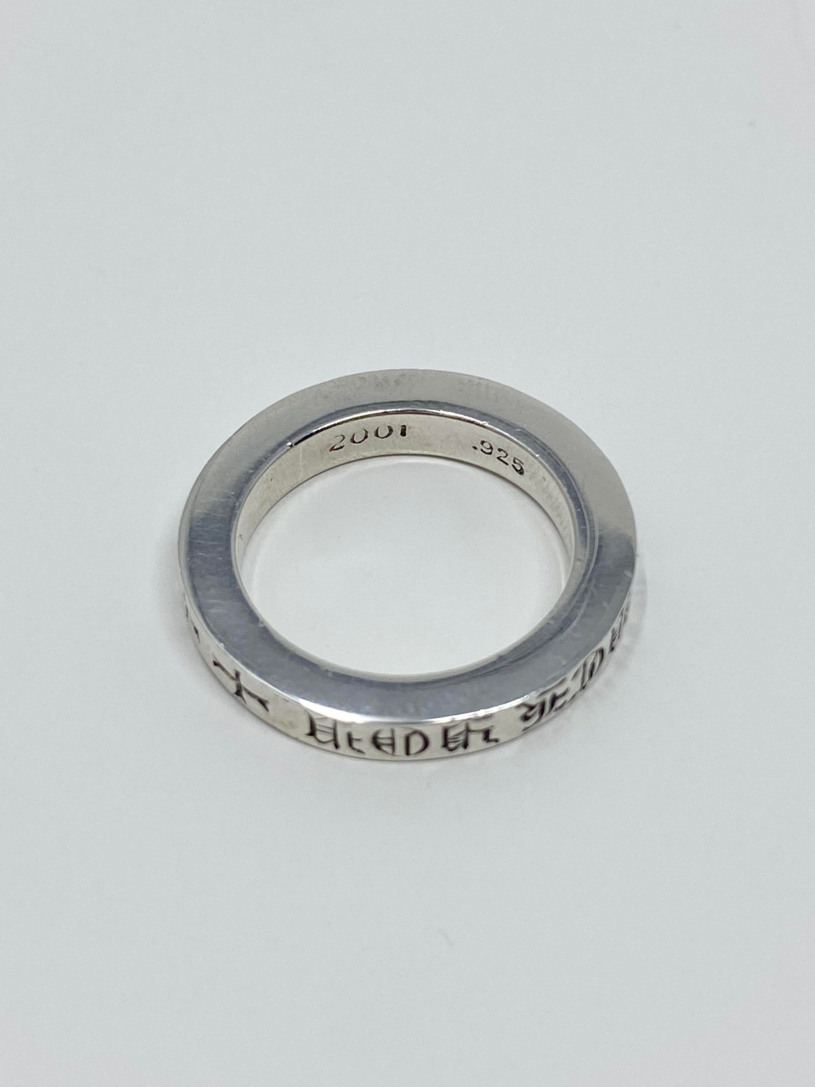 Chrome Hearts 3mm Fuck You Spacer Ring sz 5.5
