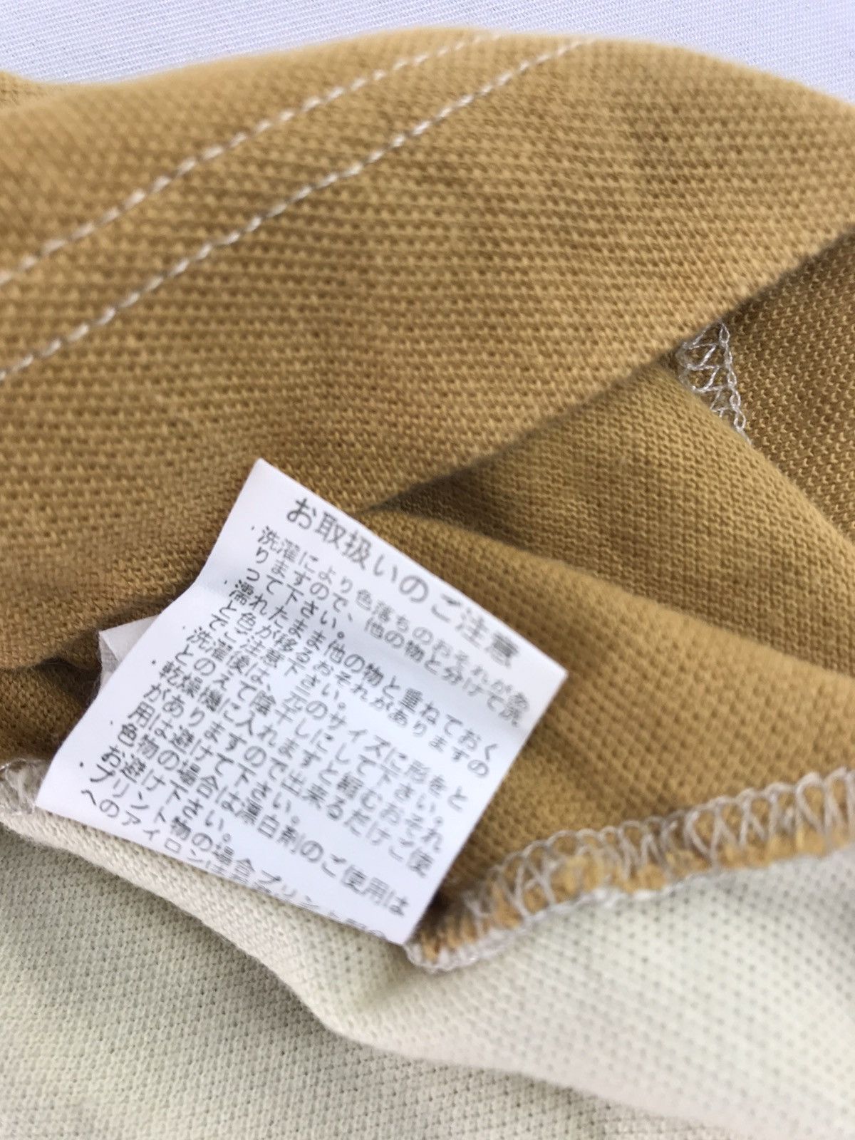 Designer × MCM Over The Counter OTC By MCM Polo Tee Colour Block Design Size US L / EU 52-54 / 3 - 7 Thumbnail