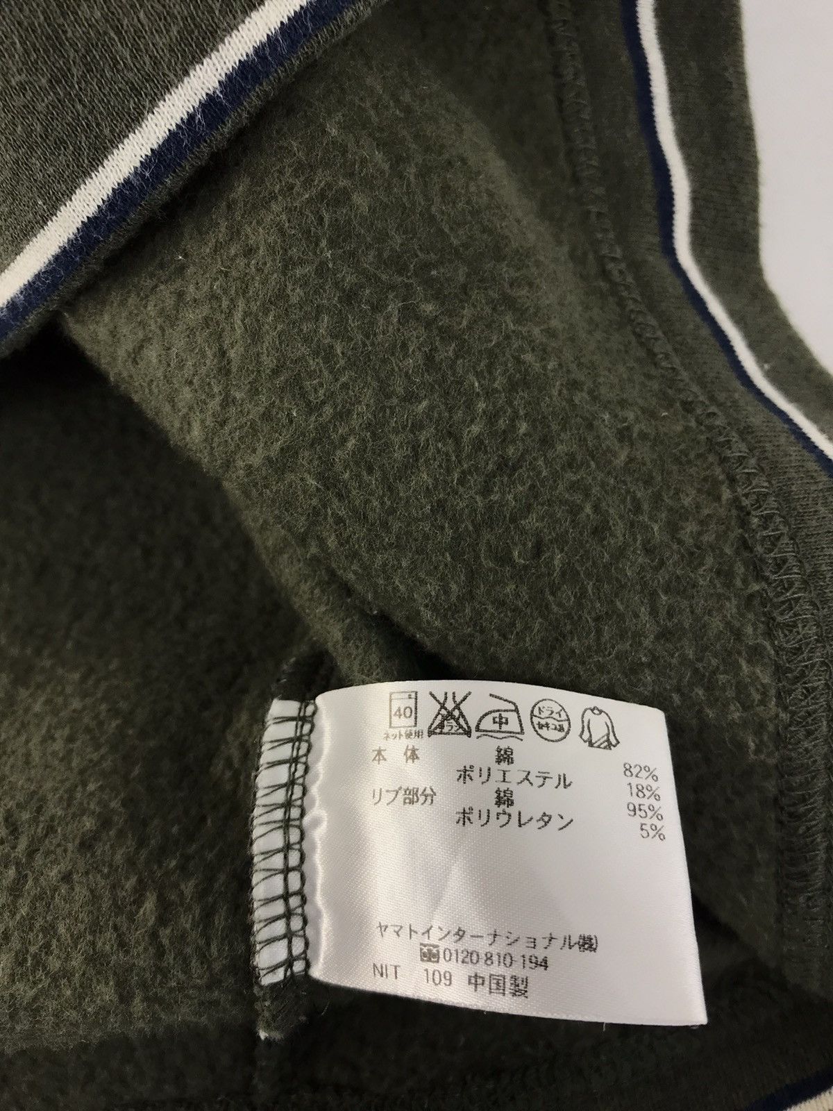 Japanese Brand Sweatshirt Crocodiles Long Sleeve Design Striped Style Size US L / EU 52-54 / 3 - 6 Thumbnail