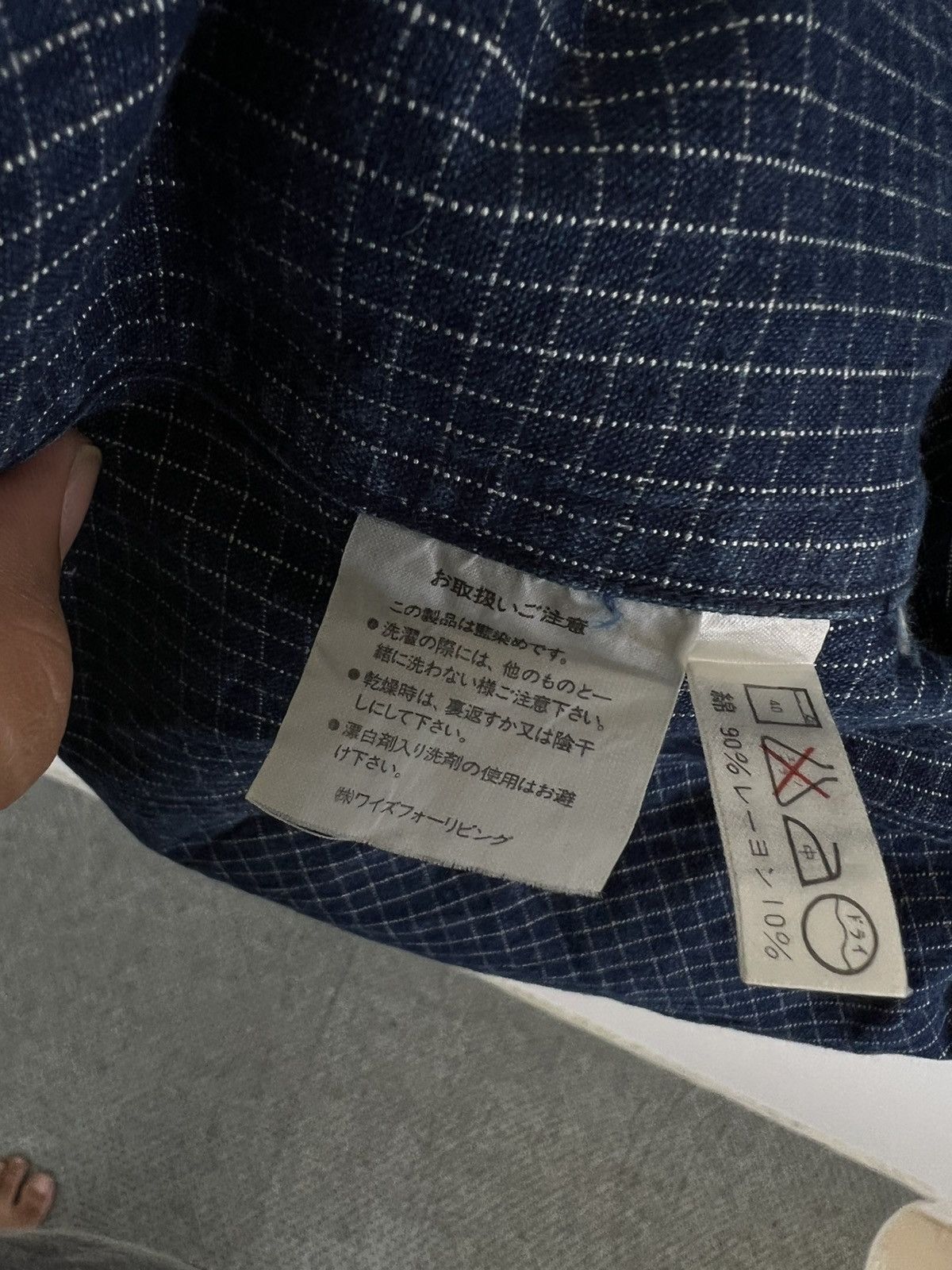 Yohji Yamamoto YOHJI YAMAMOTO Y’S FOR LIVING SURVIVAL JACKET TARTAN DESIGN Size US M / EU 48-50 / 2 - 13 Thumbnail