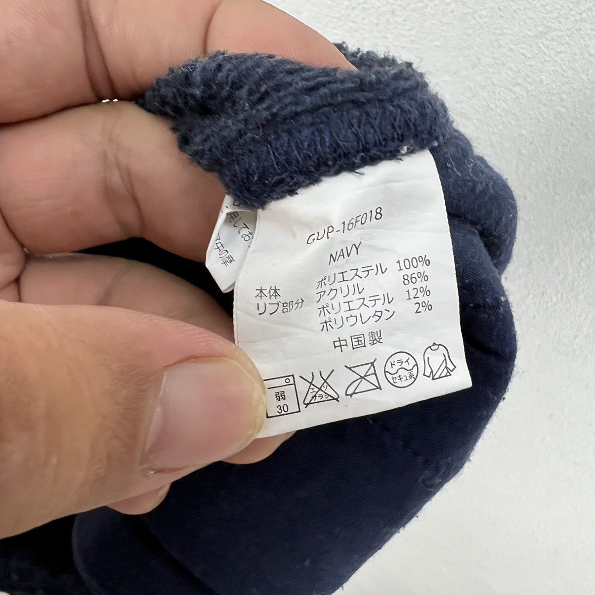 Gramicci SWEATPANTS GRAMICCI MADE IN USA Size US 30 / EU 46 - 10 Thumbnail