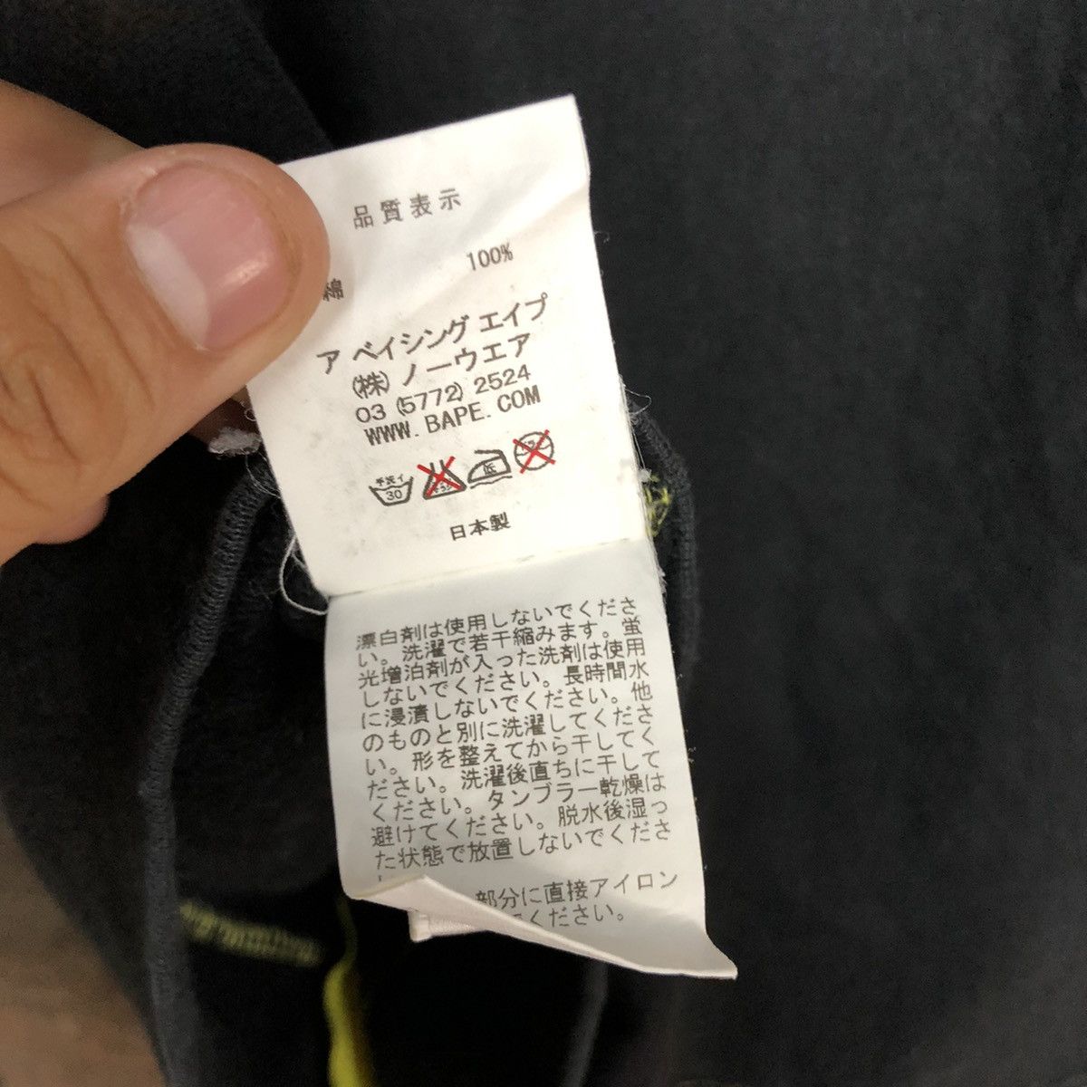 Bape DL Bathing Ape BAPE Contrast Stitch Zip Hoodie #3183 Size XS / US 0-2 / IT 36-38 - 6 Thumbnail