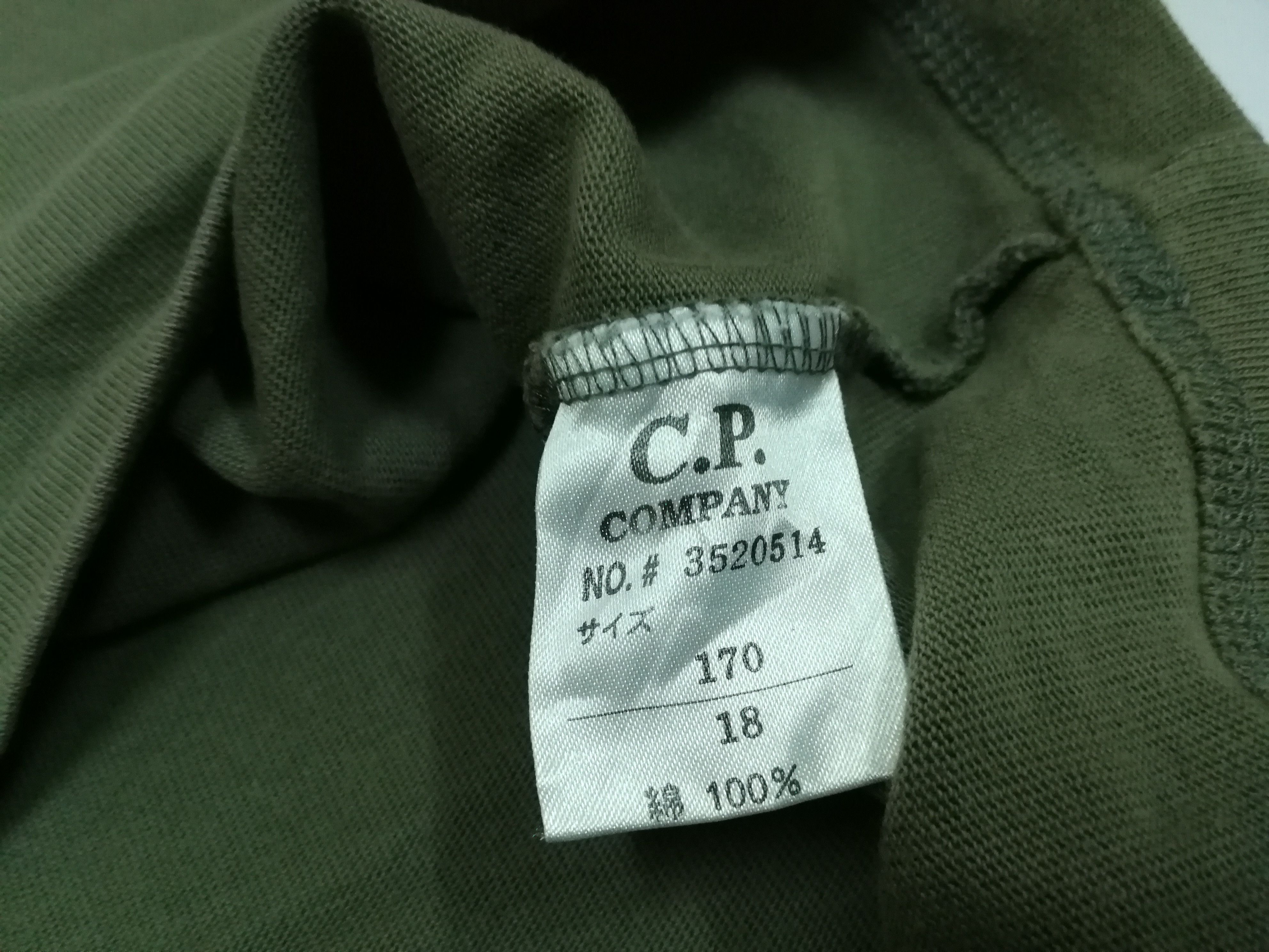 C.P. Company C.P. Company Long Sleeve Sweatshirt Embroidery Logo Size US M / EU 48-50 / 2 - 4 Thumbnail