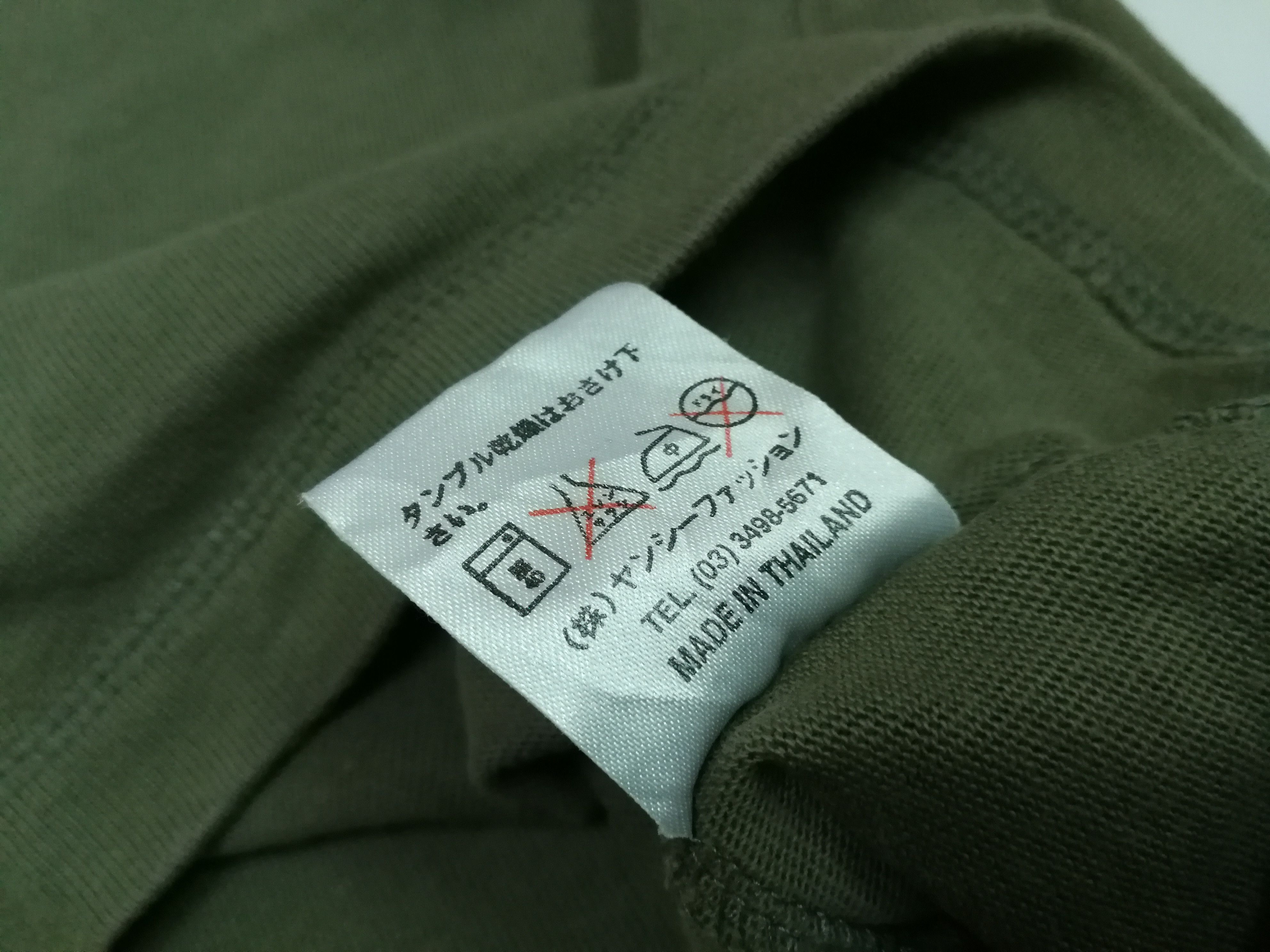C.P. Company C.P. Company Long Sleeve Sweatshirt Embroidery Logo Size US M / EU 48-50 / 2 - 5 Thumbnail