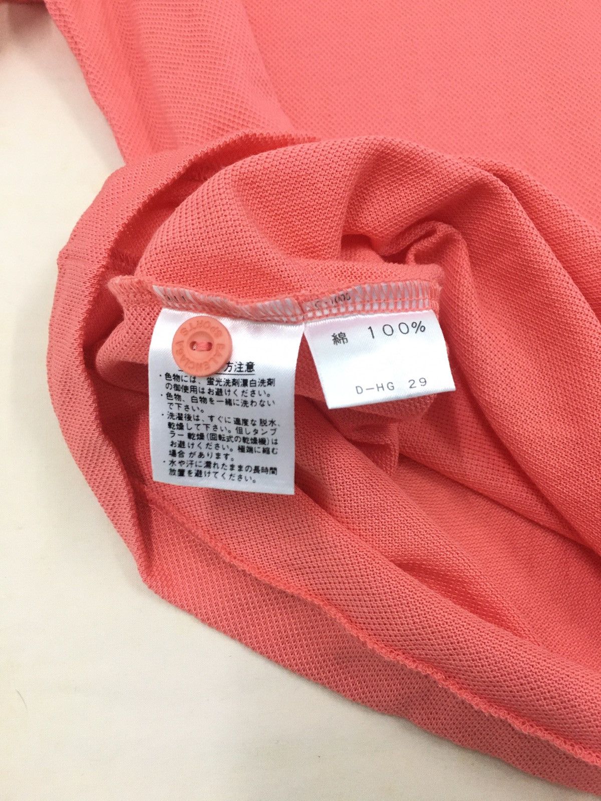 Balenciaga Balenciaga Golf Longsleeve Polo Size US M / EU 48-50 / 2 - 7 Thumbnail