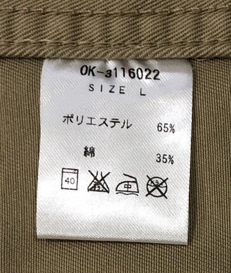 Oshkosh Oshkosh Classic Vest Jacket Size US M / EU 48-50 / 2 - 8 Thumbnail