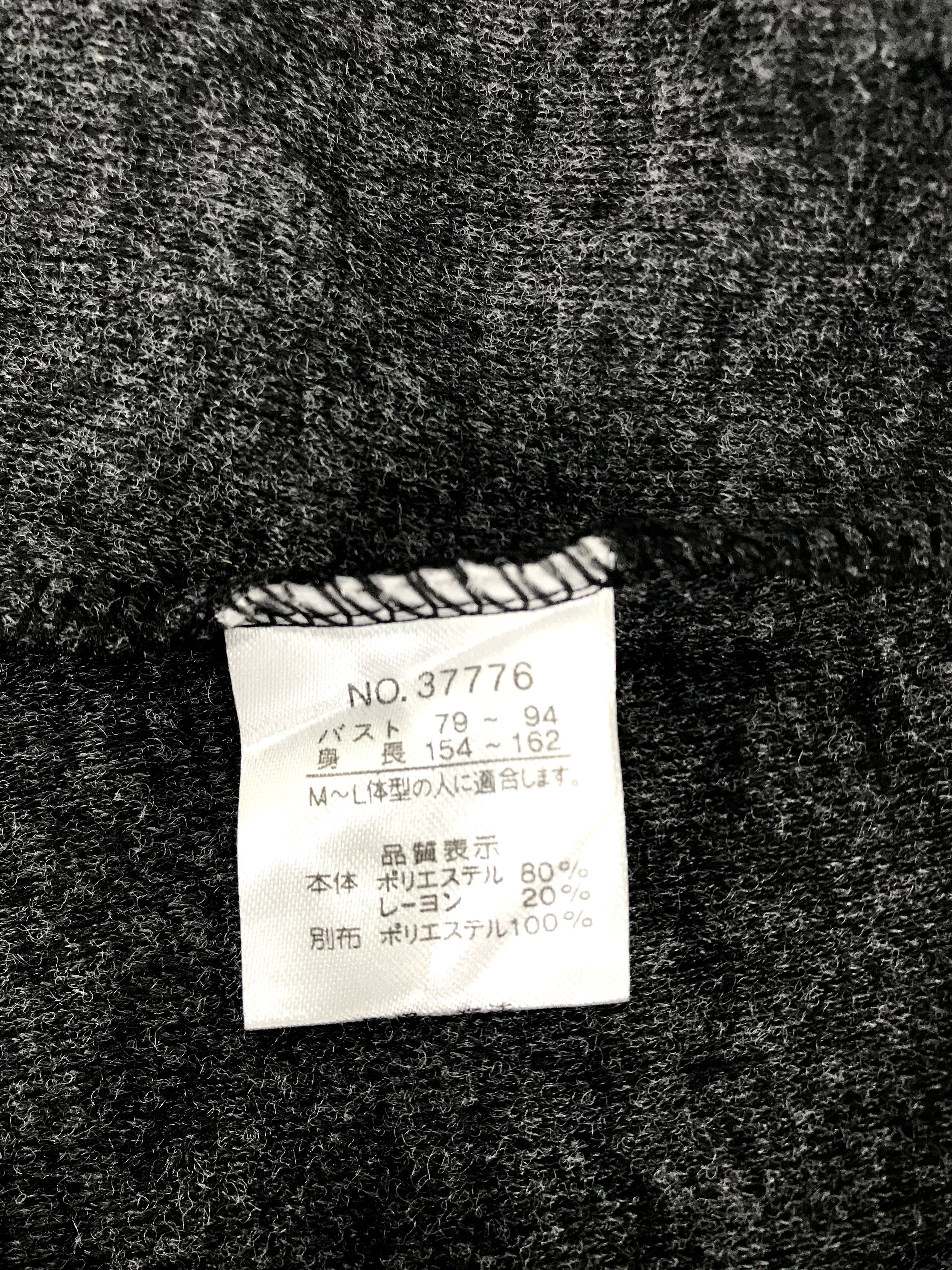 Other Luxury Shadow Plaid Checked Striped Wool Blouse Shirt Size M / US 6-8 / IT 42-44 - 3 Thumbnail