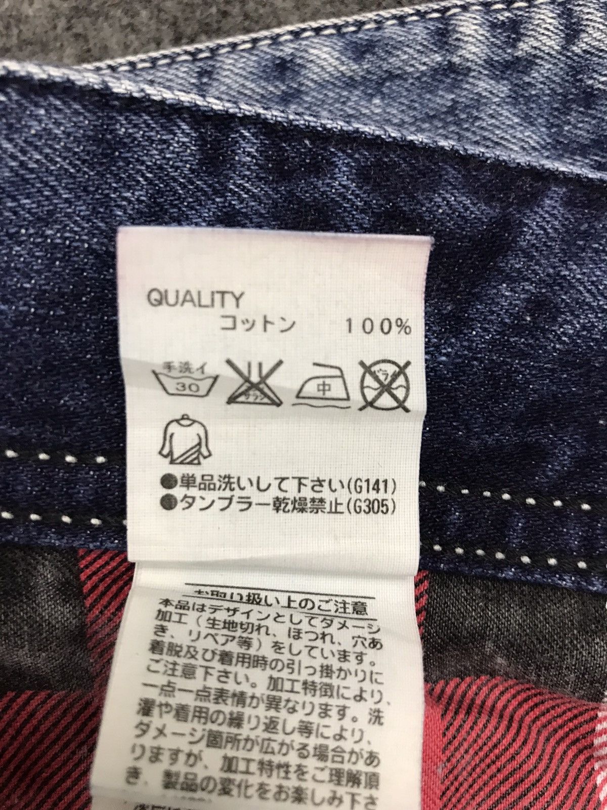 Vintage Rodeo Crowns Distressed Denim Vintage 90s Jeans Women Size 30" / US 8 / IT 44 - 10 Thumbnail